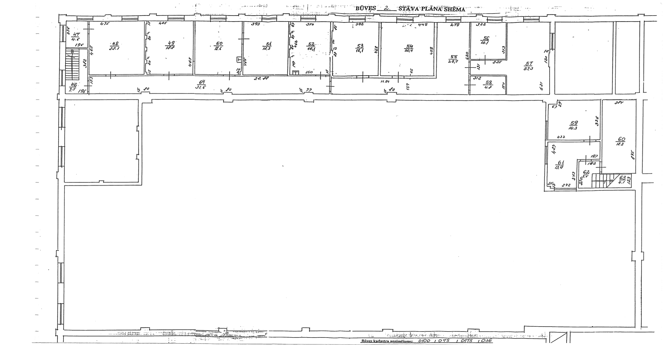 Industrial premises for sale, Krūzes street - Image 1
