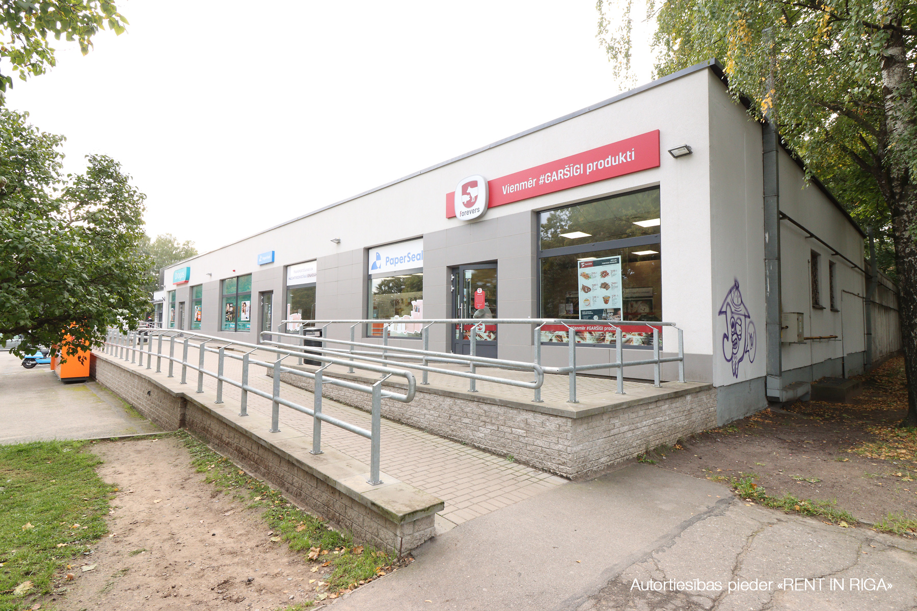 Pārdod tirdzniecības telpas, Dzirciema iela - Attēls 1