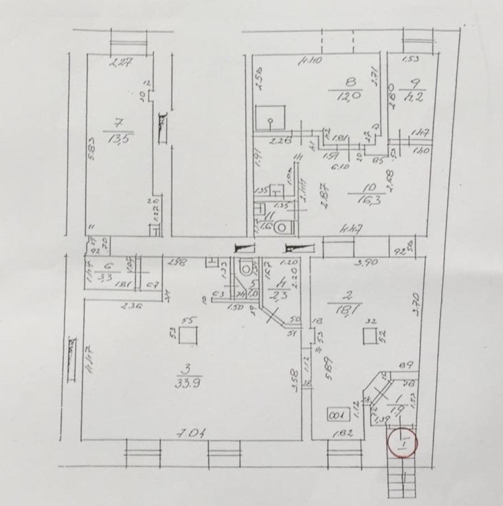 Pārdod tirdzniecības telpas, Stabu iela - Attēls 1