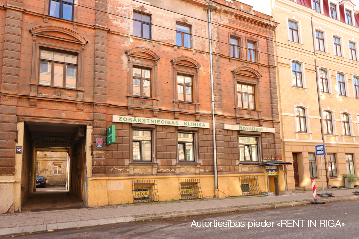 Pārdod tirdzniecības telpas, Stabu iela - Attēls 1