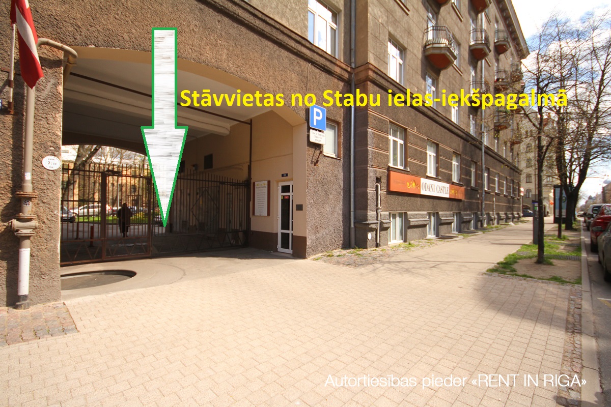 Iznomā tirdzniecības telpas, Brīvības iela - Attēls 1