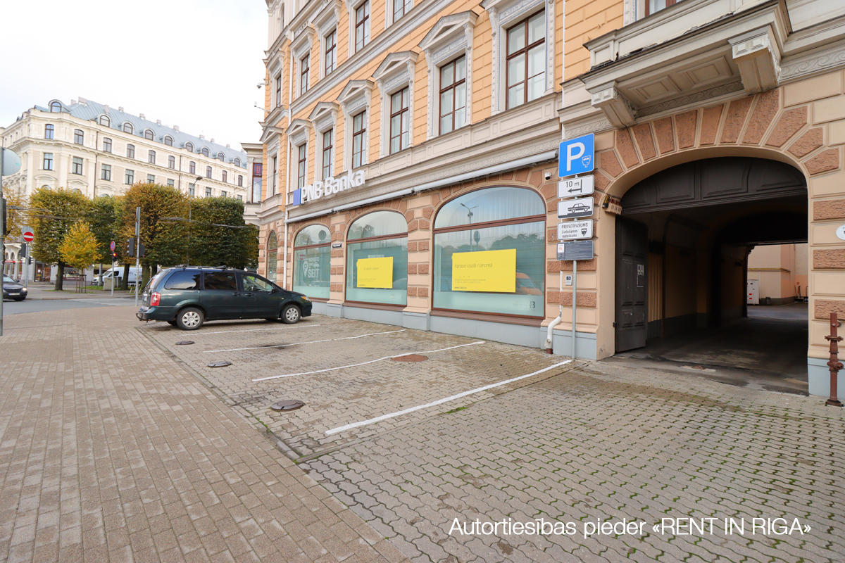 Iznomā biroju, Raina bulvaris iela - Attēls 1