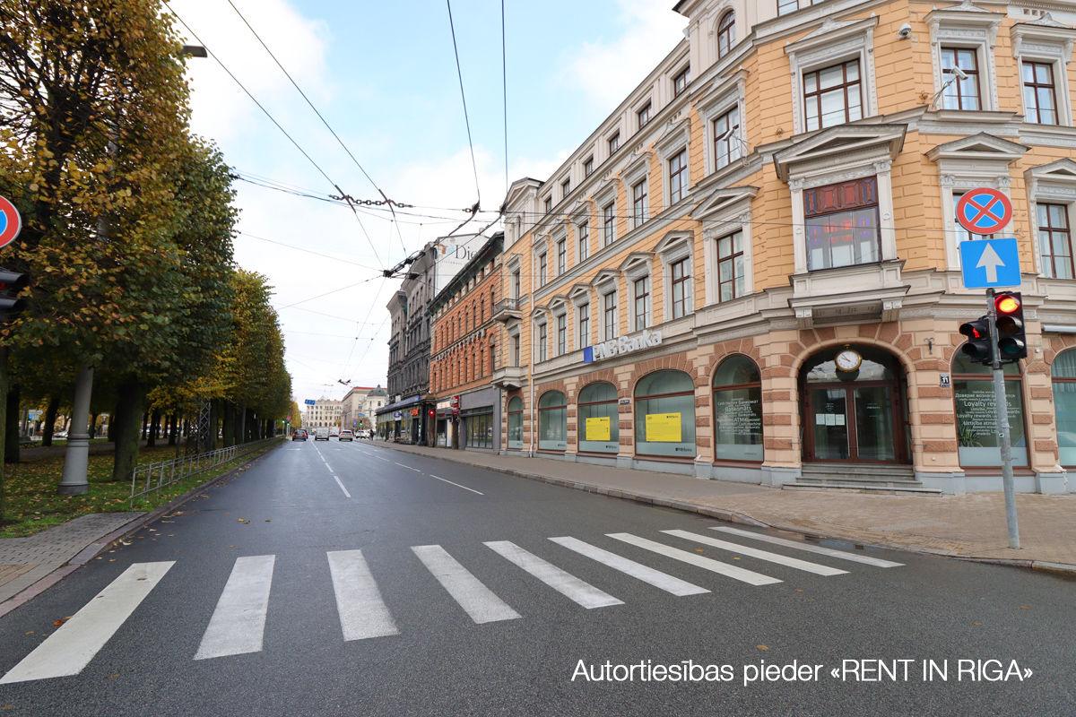Iznomā biroju, Raina bulvaris iela - Attēls 1