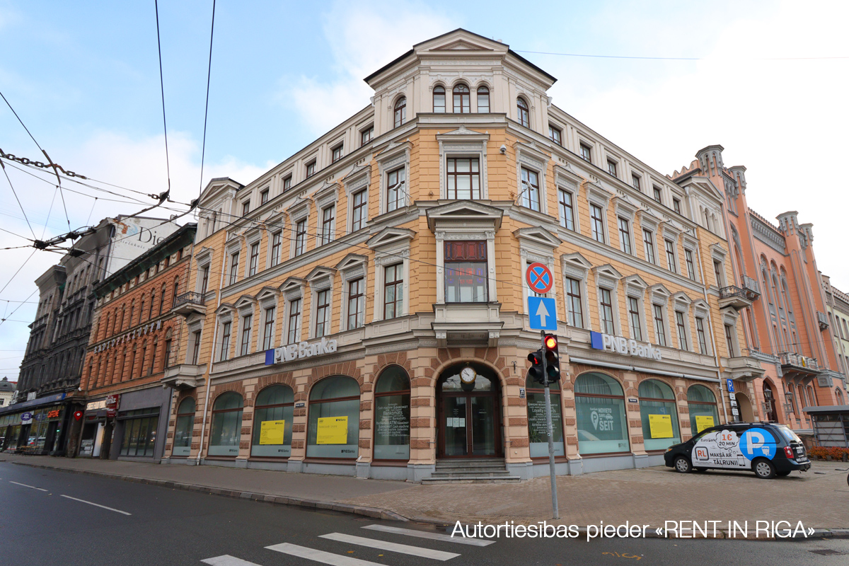 Iznomā biroju, Raina bulvaris iela - Attēls 1