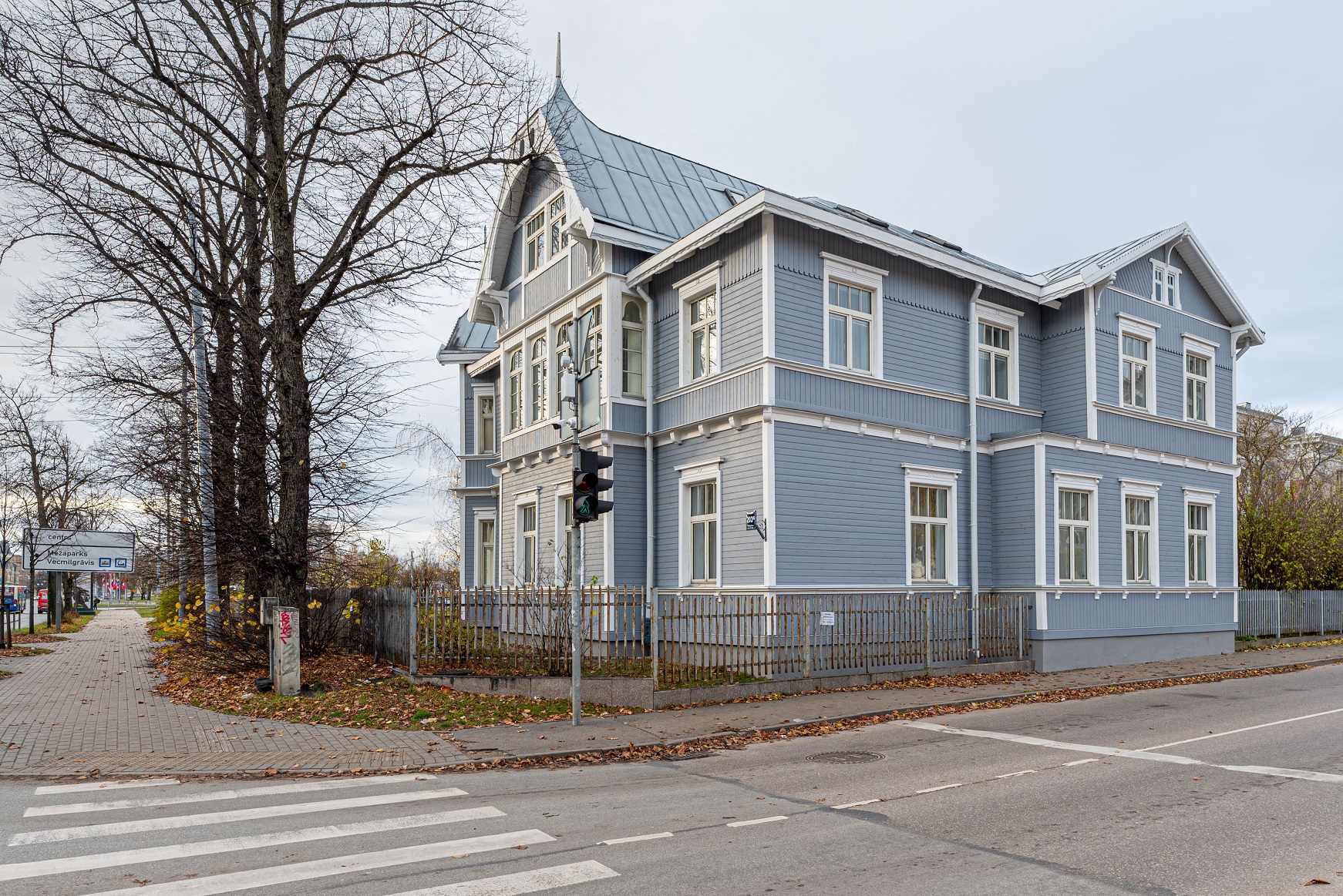 Pārdod namīpašumu, Brīvības iela - Attēls 1