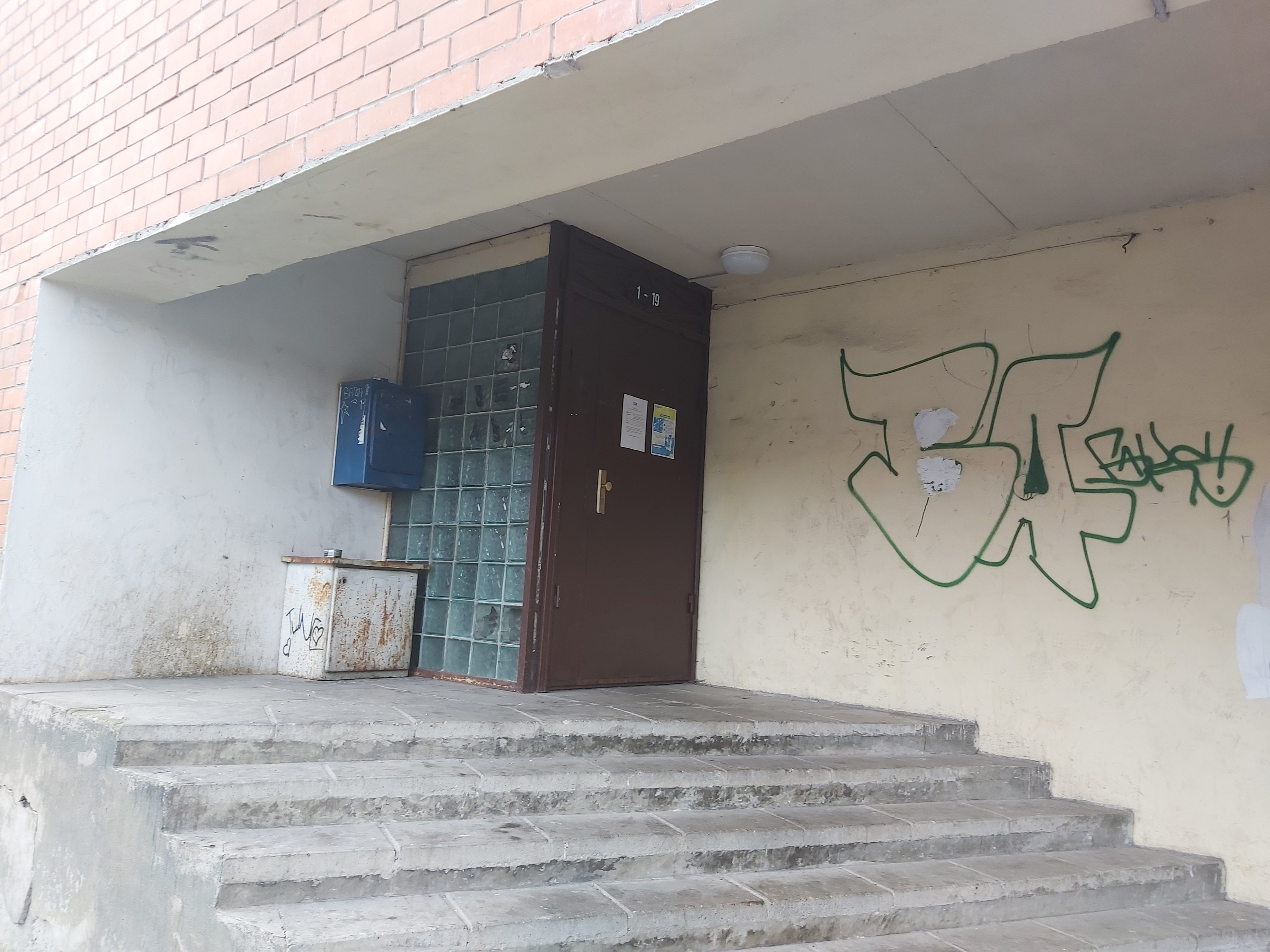 Pārdod dzīvokli, Krāslavas iela 1 - Attēls 1