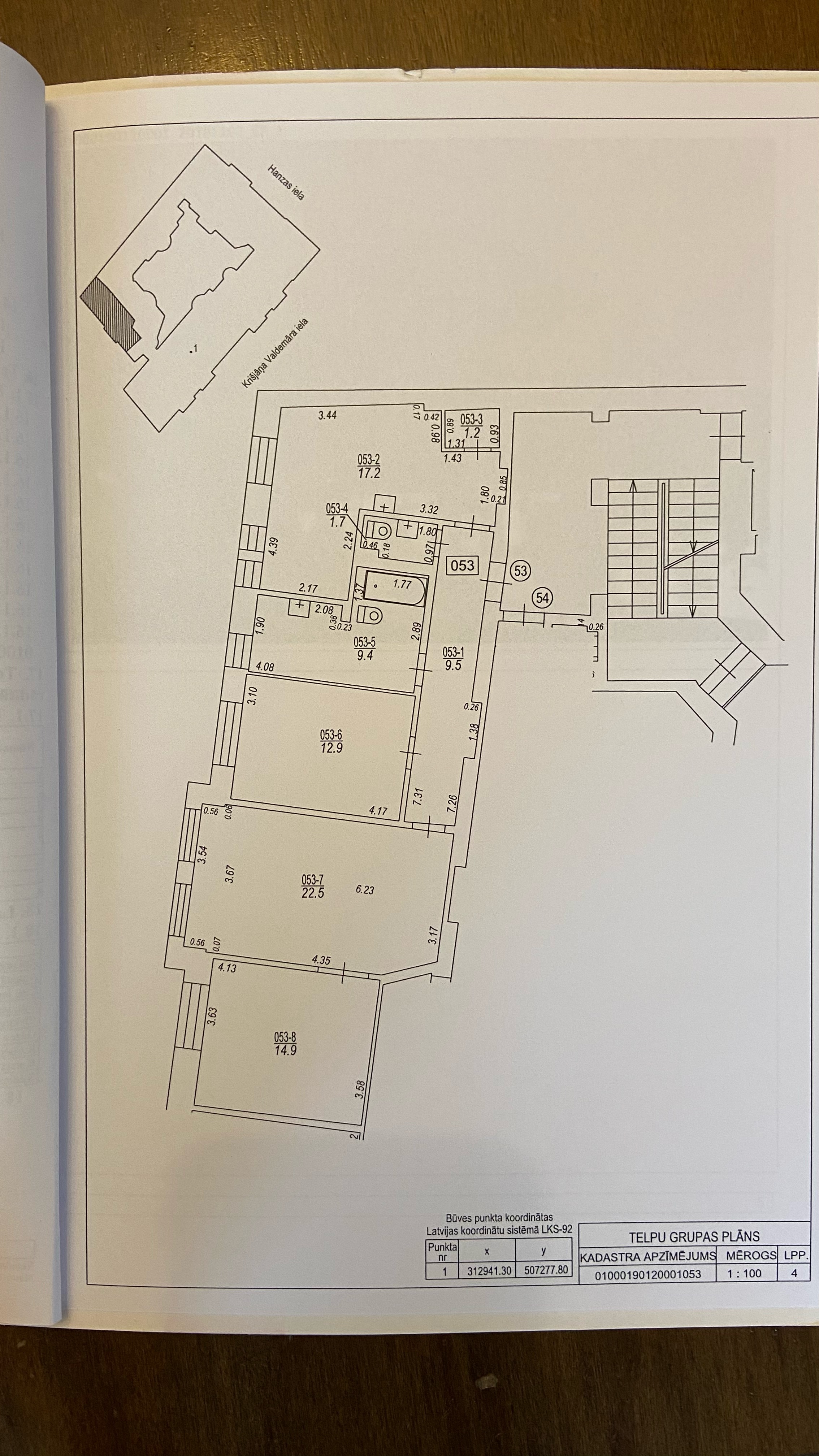 Pārdod dzīvokli, Valdemāra iela 57/59 - Attēls 1