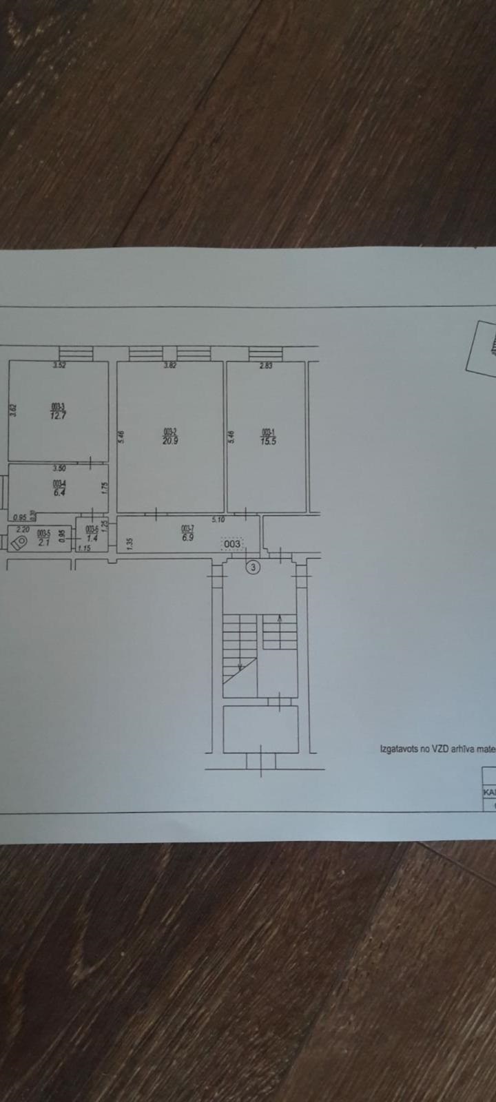 Pārdod dzīvokli, Katrīnas dambis 24 - Attēls 1