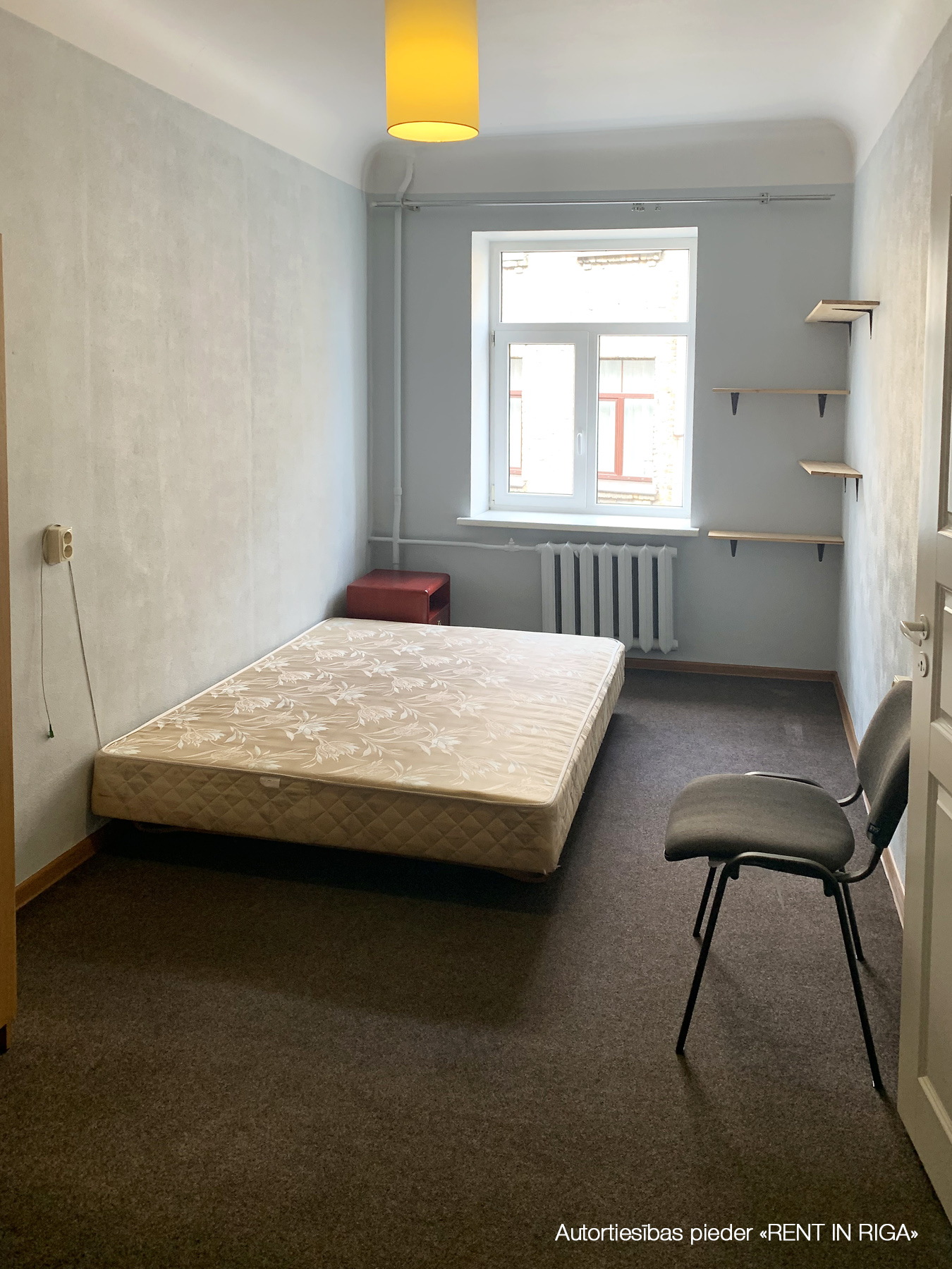 Pārdod dzīvokli, Birznieka Upīša iela 20c - Attēls 1