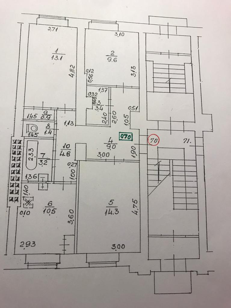 Pārdod dzīvokli, Valdemāra iela 106 - Attēls 1