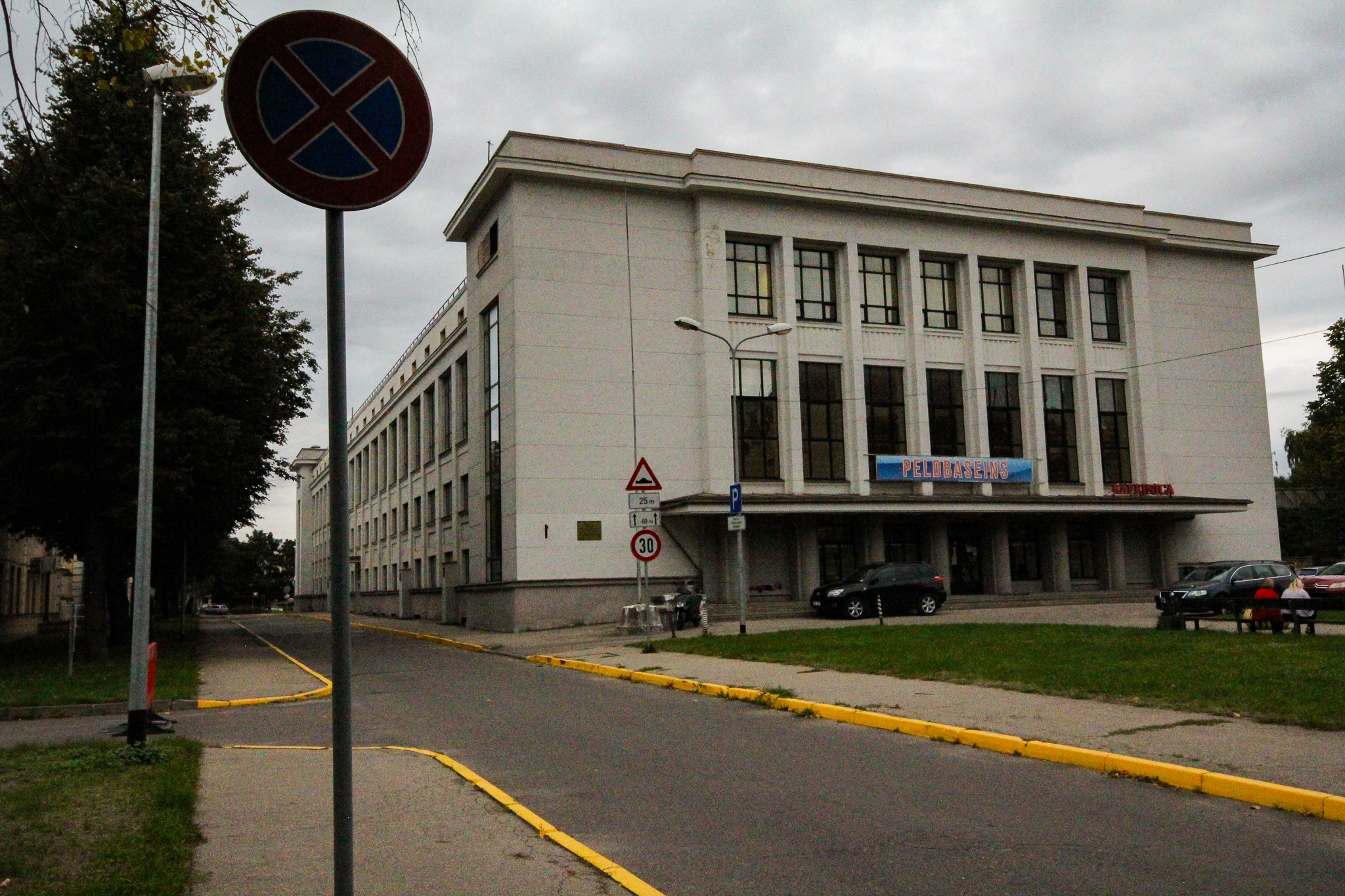 Pārdod dzīvokli, Ērgļu iela 12 - Attēls 1