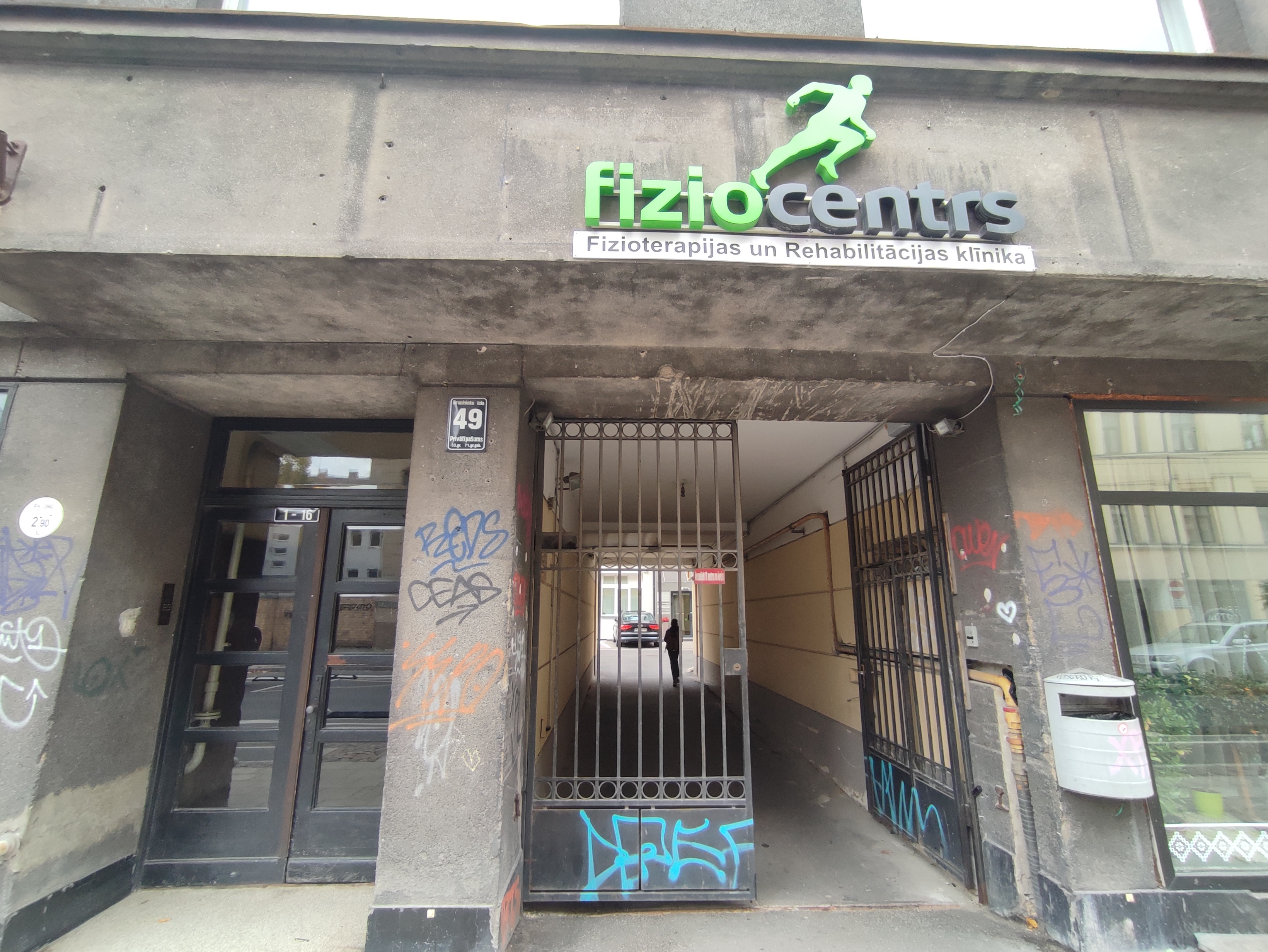 Iznomā biroju, Bruņinieku iela - Attēls 1