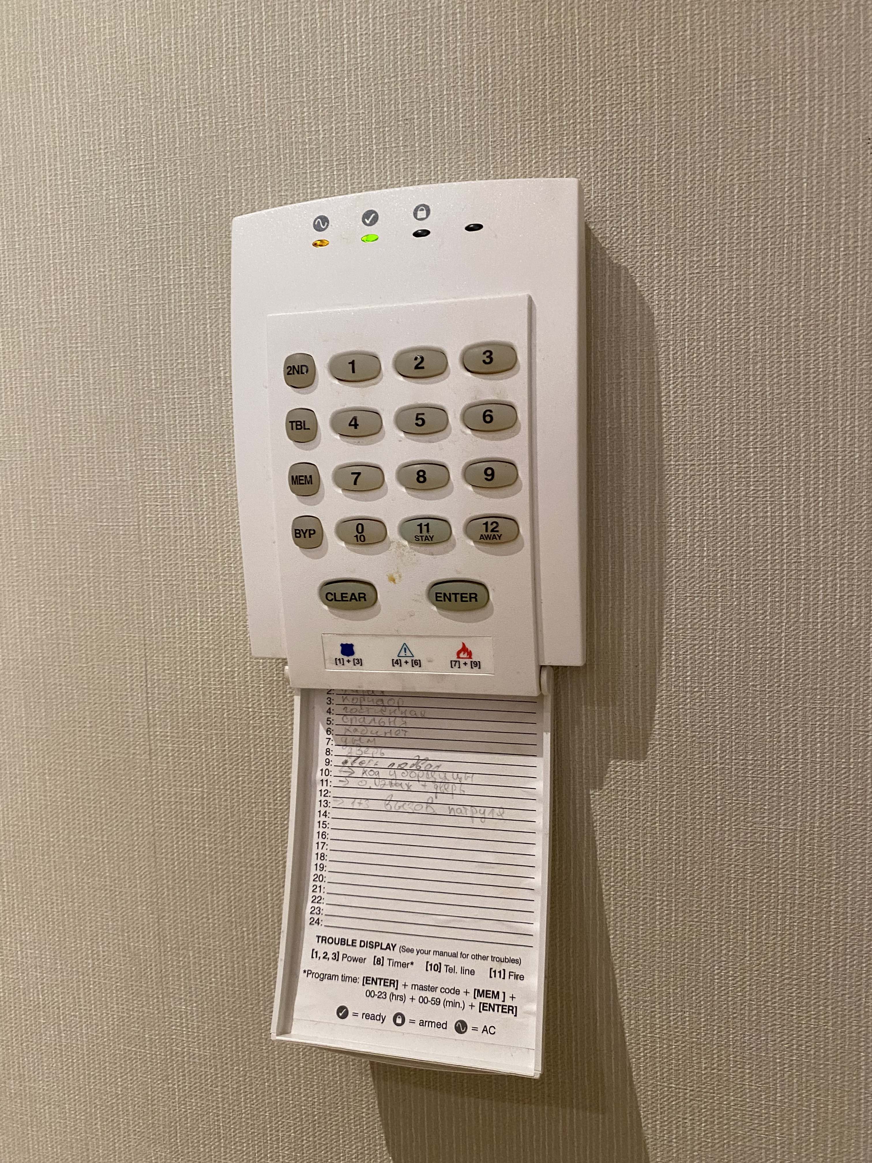 Izīrē dzīvokli, Krastupes iela 10 - Attēls 1