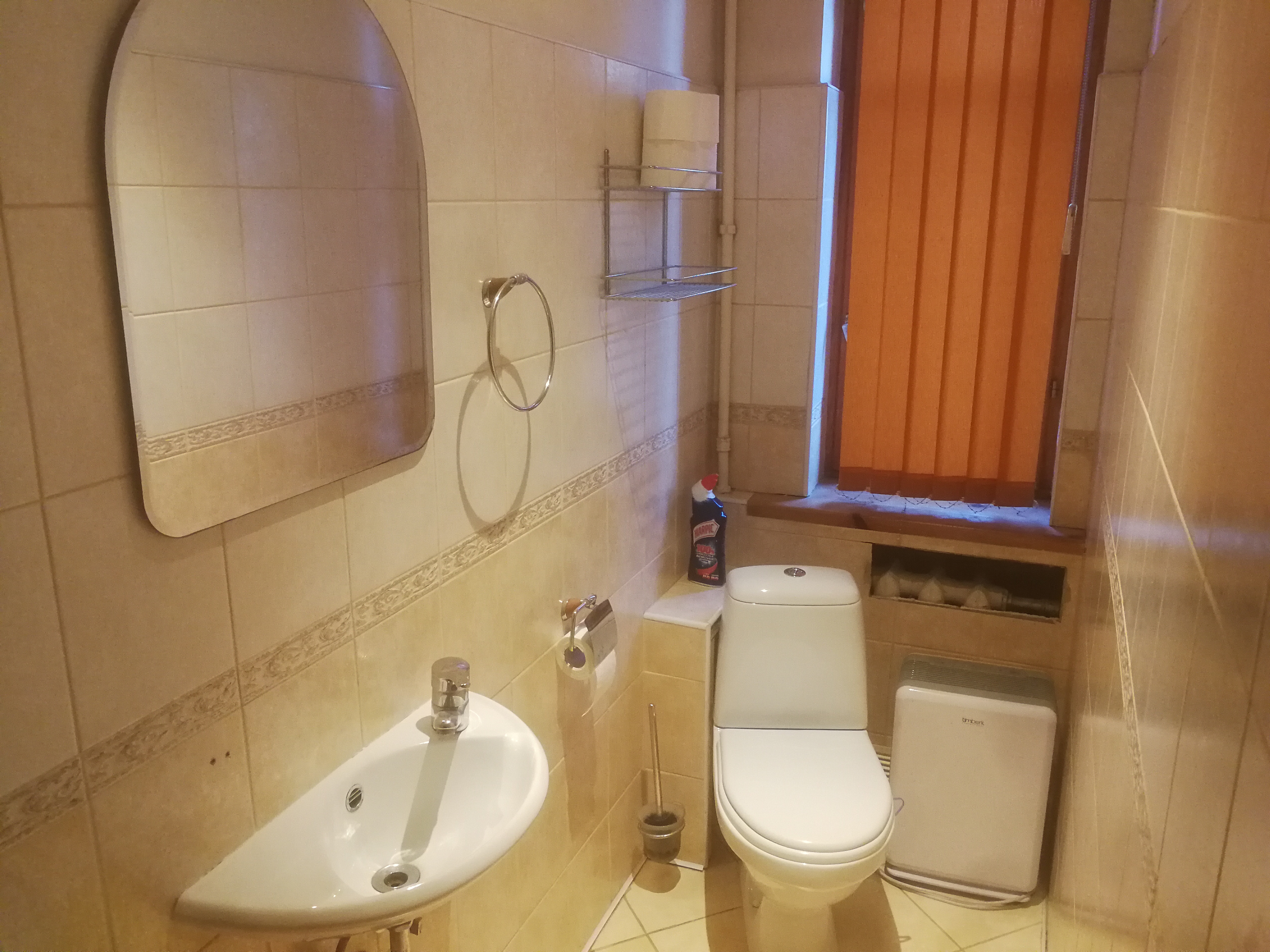 Pārdod dzīvokli, Katrīnas dambis iela 24 - Attēls 1
