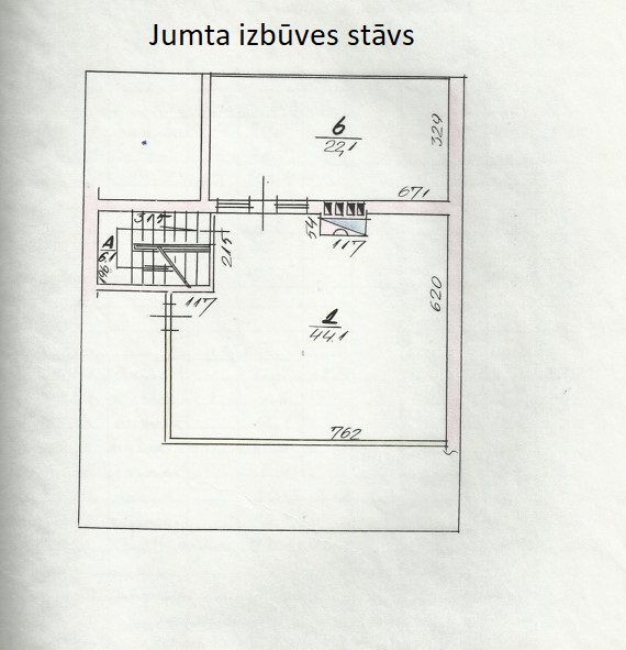 Pārdod biroju, Pilsoņu iela - Attēls 1