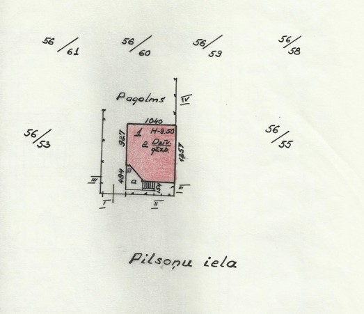 Pārdod biroju, Pilsoņu iela - Attēls 1