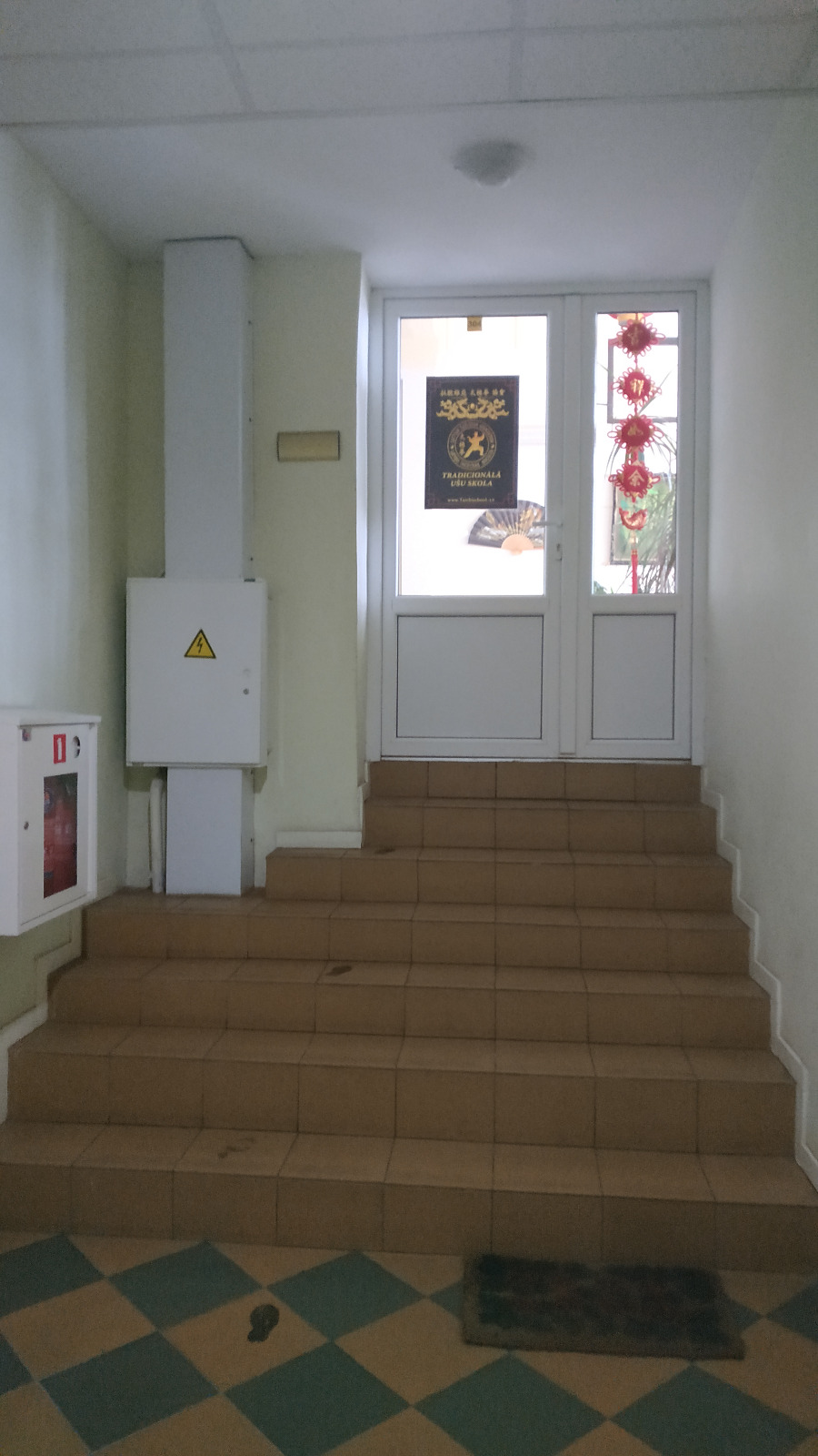 Pārdod namīpašumu, Lāčplēša iela iela - Attēls 1