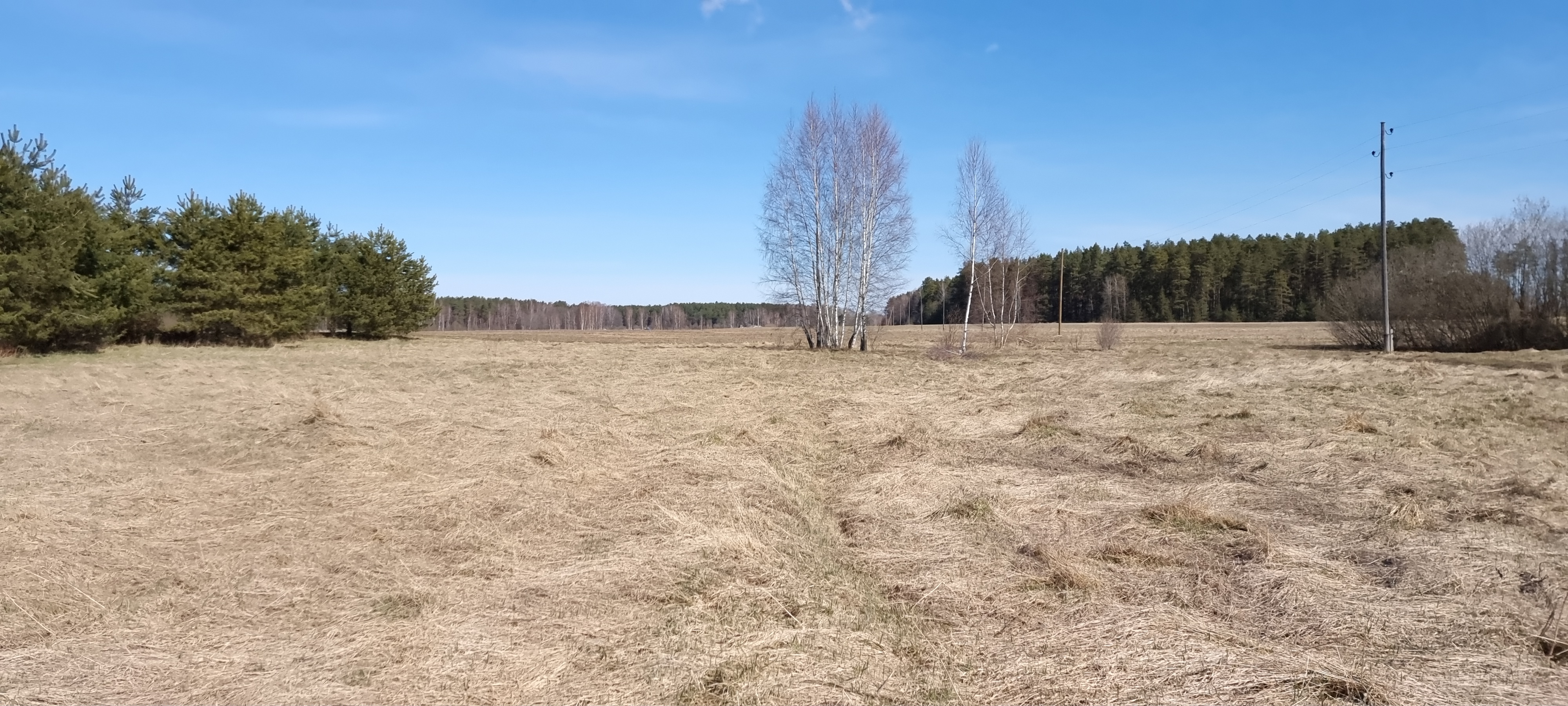 Pārdod zemi, Skultes iela - Attēls 1