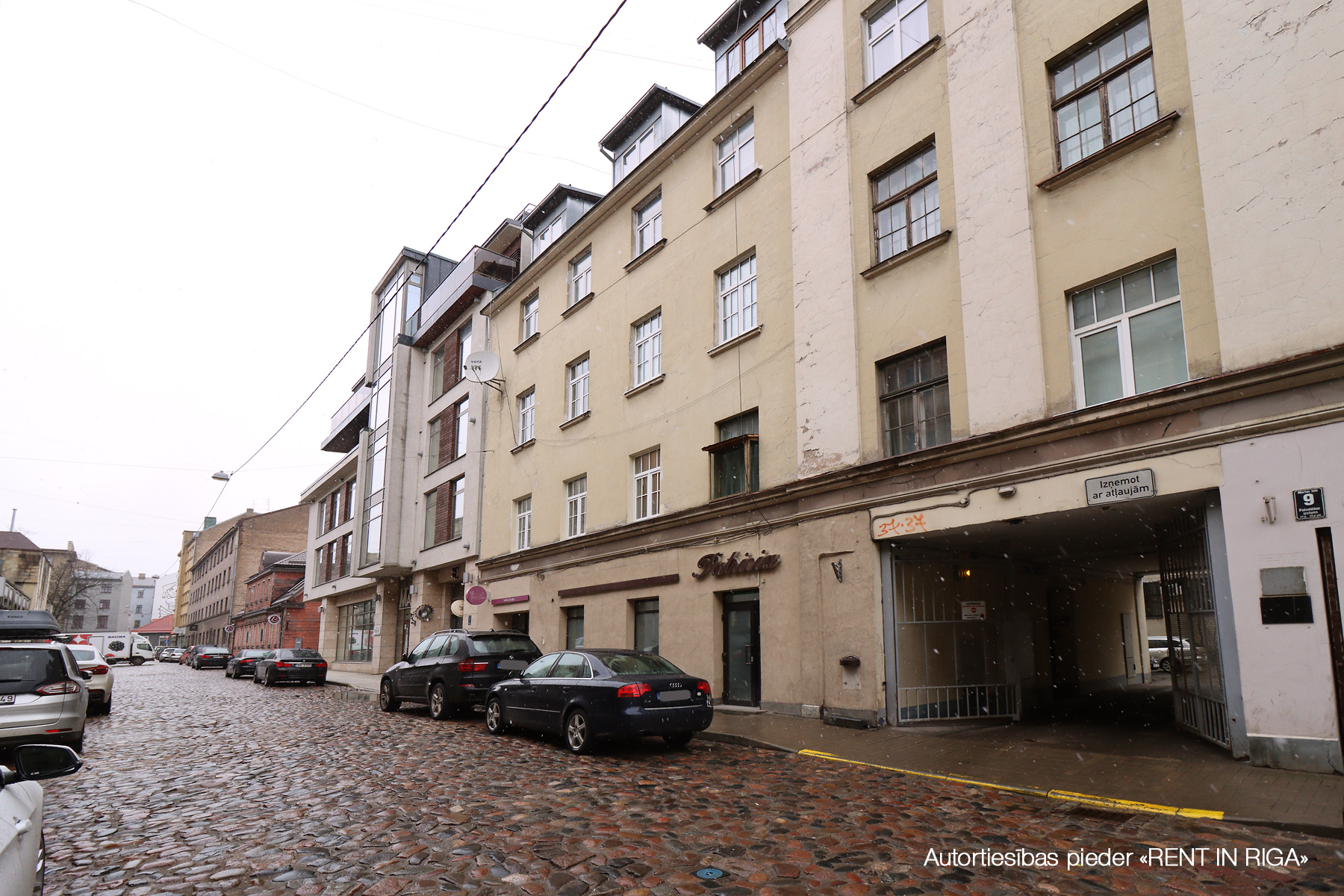 Pārdod biroju, Martas iela - Attēls 1