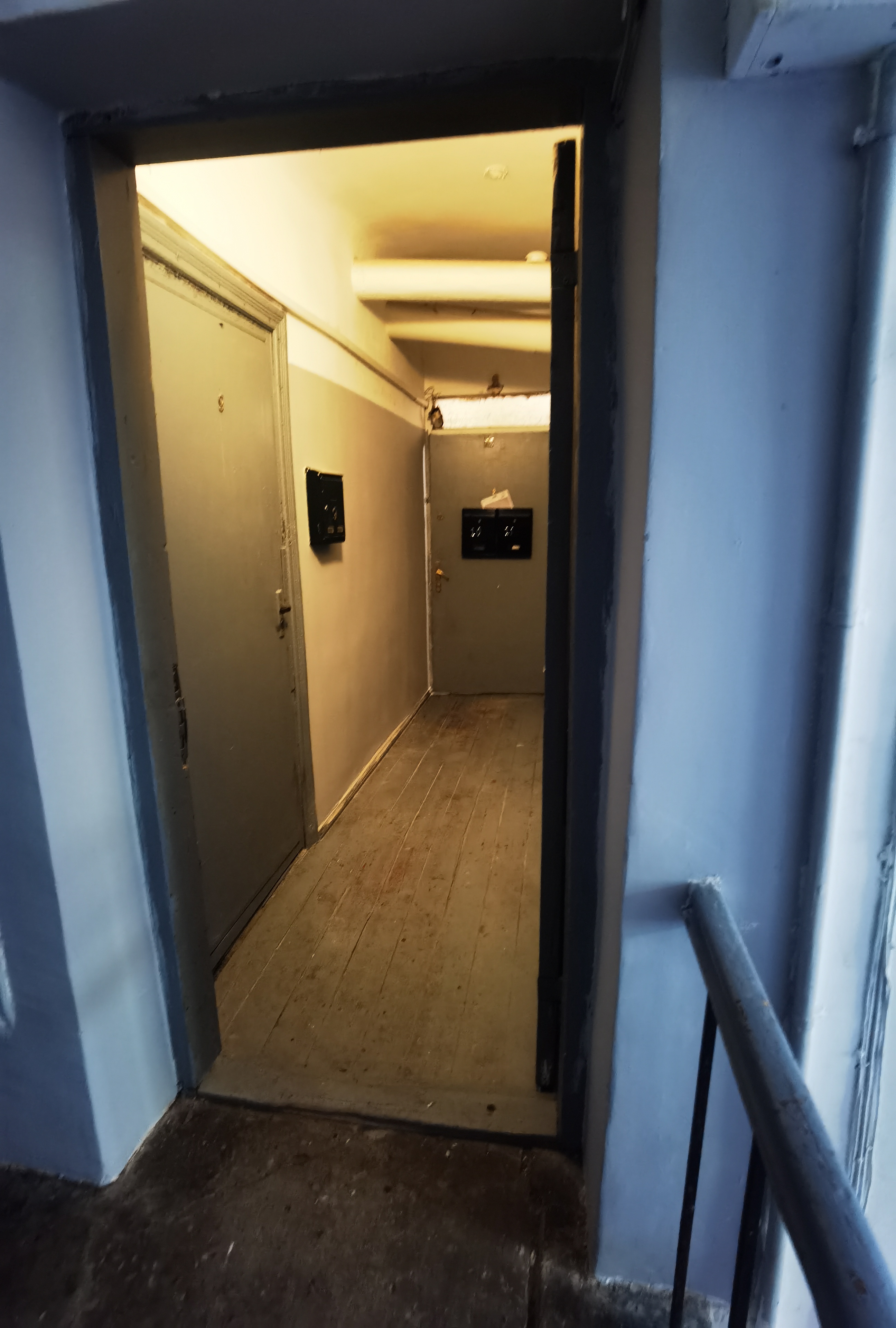 Pārdod namīpašumu, Čiekurkalna iela - Attēls 1
