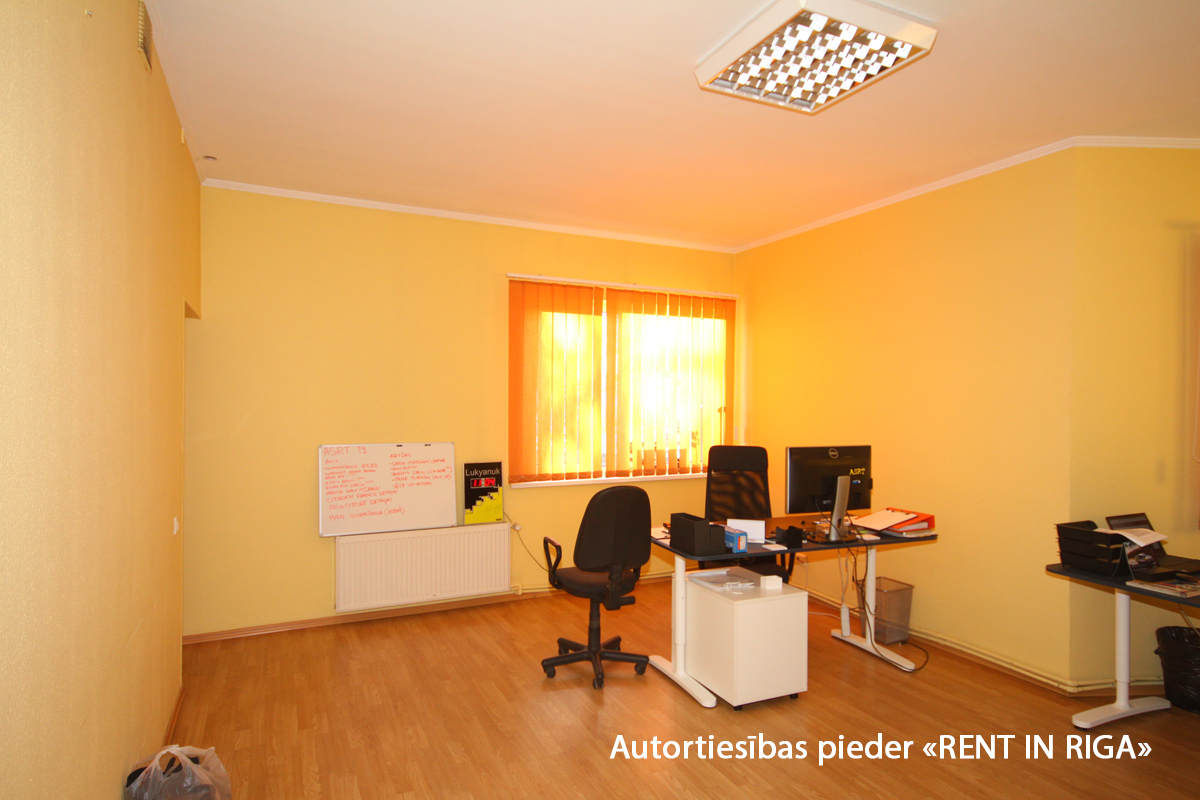 Pārdod namīpašumu, Ventspils iela - Attēls 1
