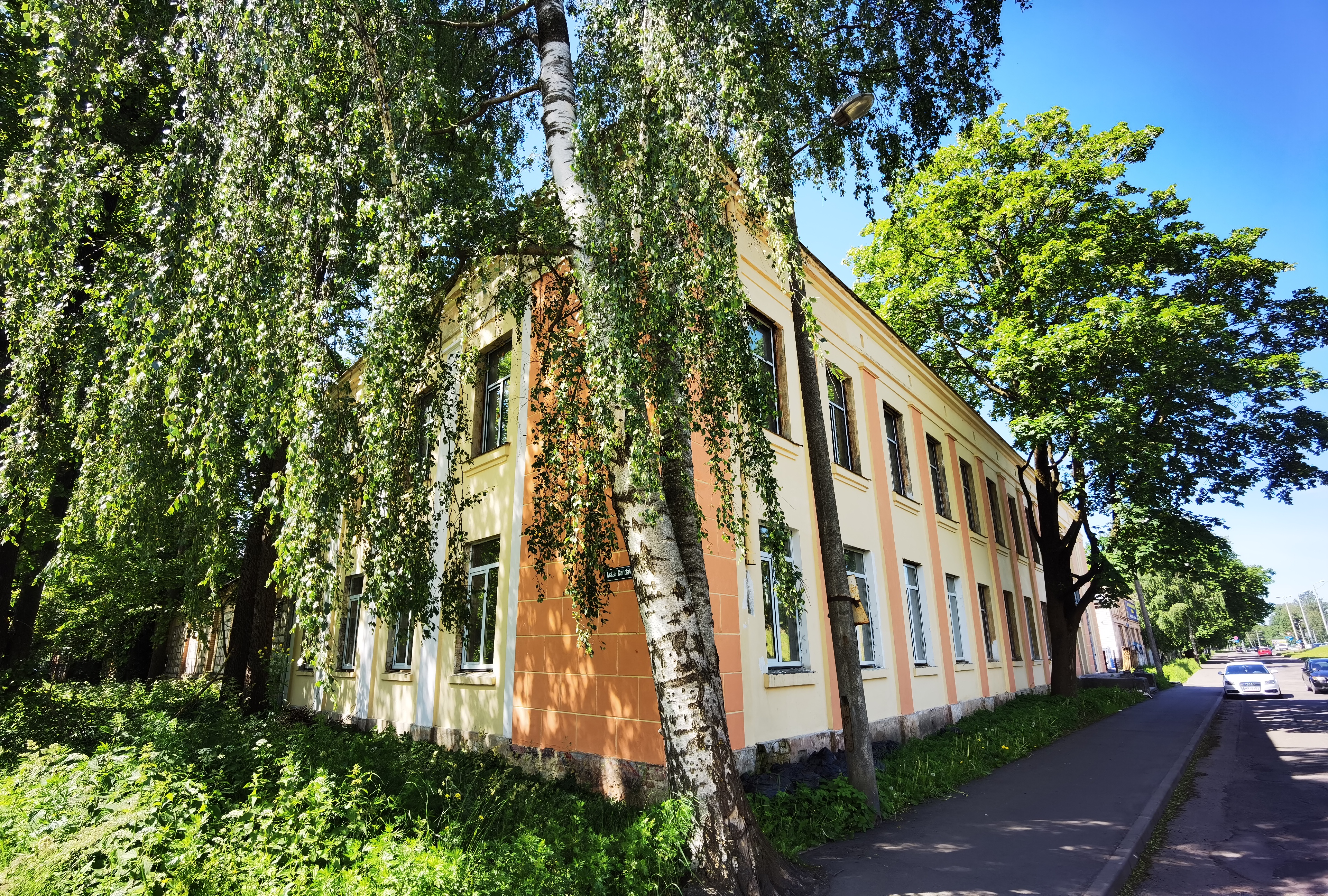 Investīciju objekts, Jūrmalas gatve iela - Attēls 1