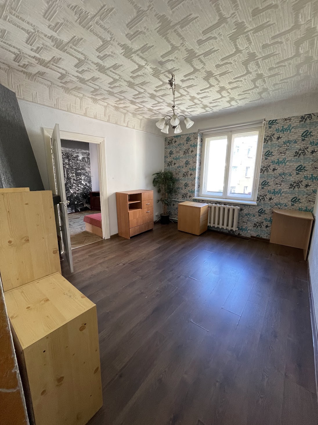 Pārdod dzīvokli, Indrānu iela 4 - Attēls 1