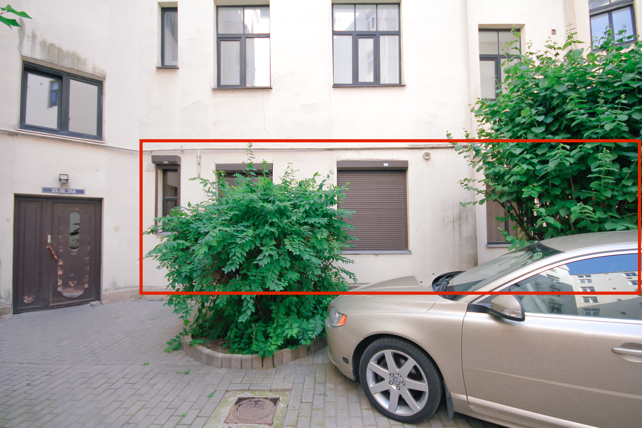 Pārdod biroju, Krišjāņa Valdemāra iela - Attēls 1