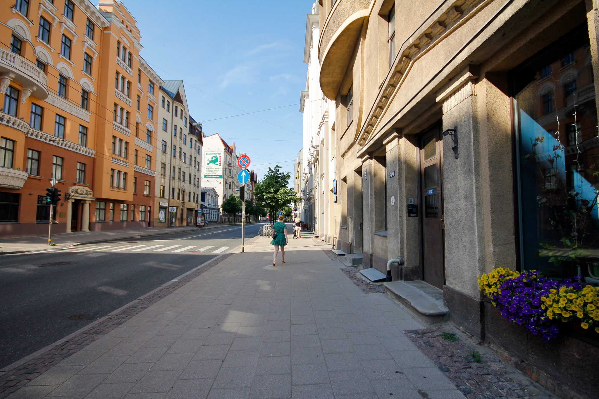 Pārdod biroju, Krišjāņa Valdemāra iela - Attēls 1