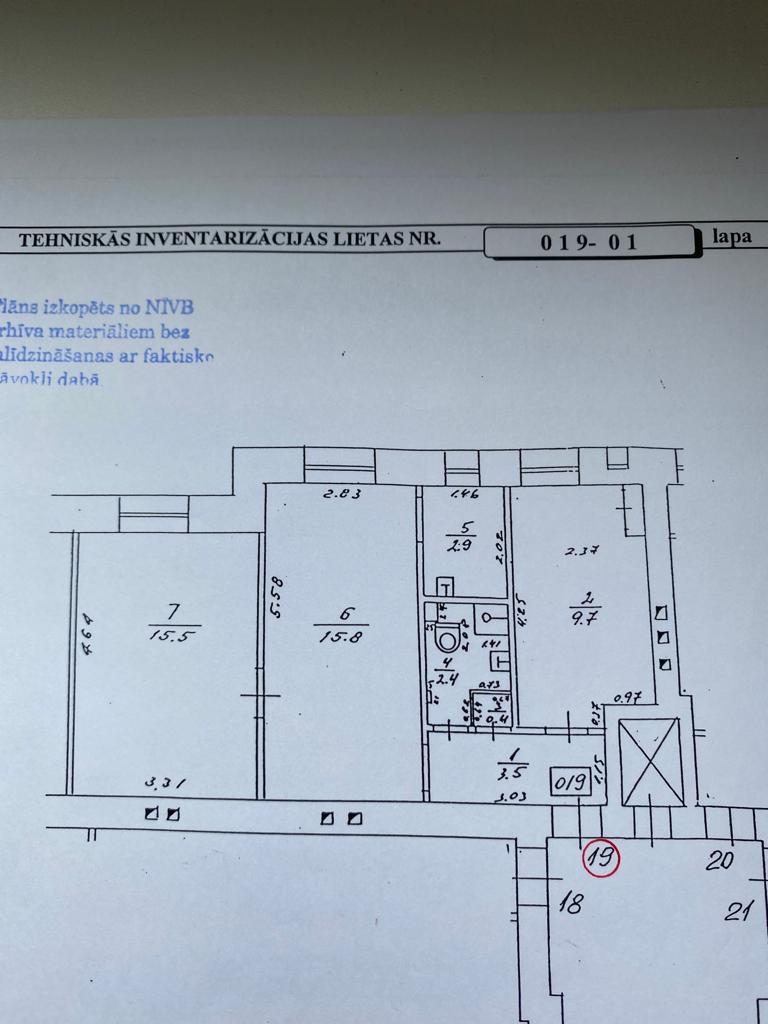 Pārdod dzīvokli, Bruņinieku iela 12 - Attēls 1