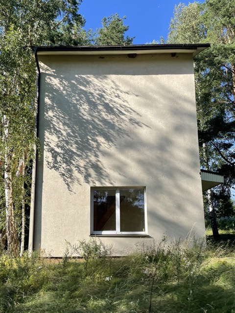 Investīciju objekts, Rāzna - Attēls 1