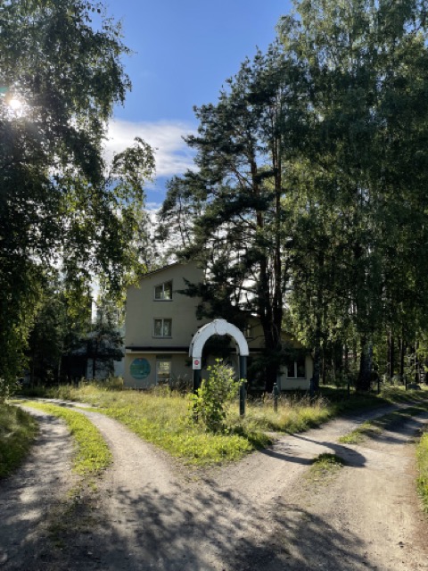 Investīciju objekts, Rāzna - Attēls 1