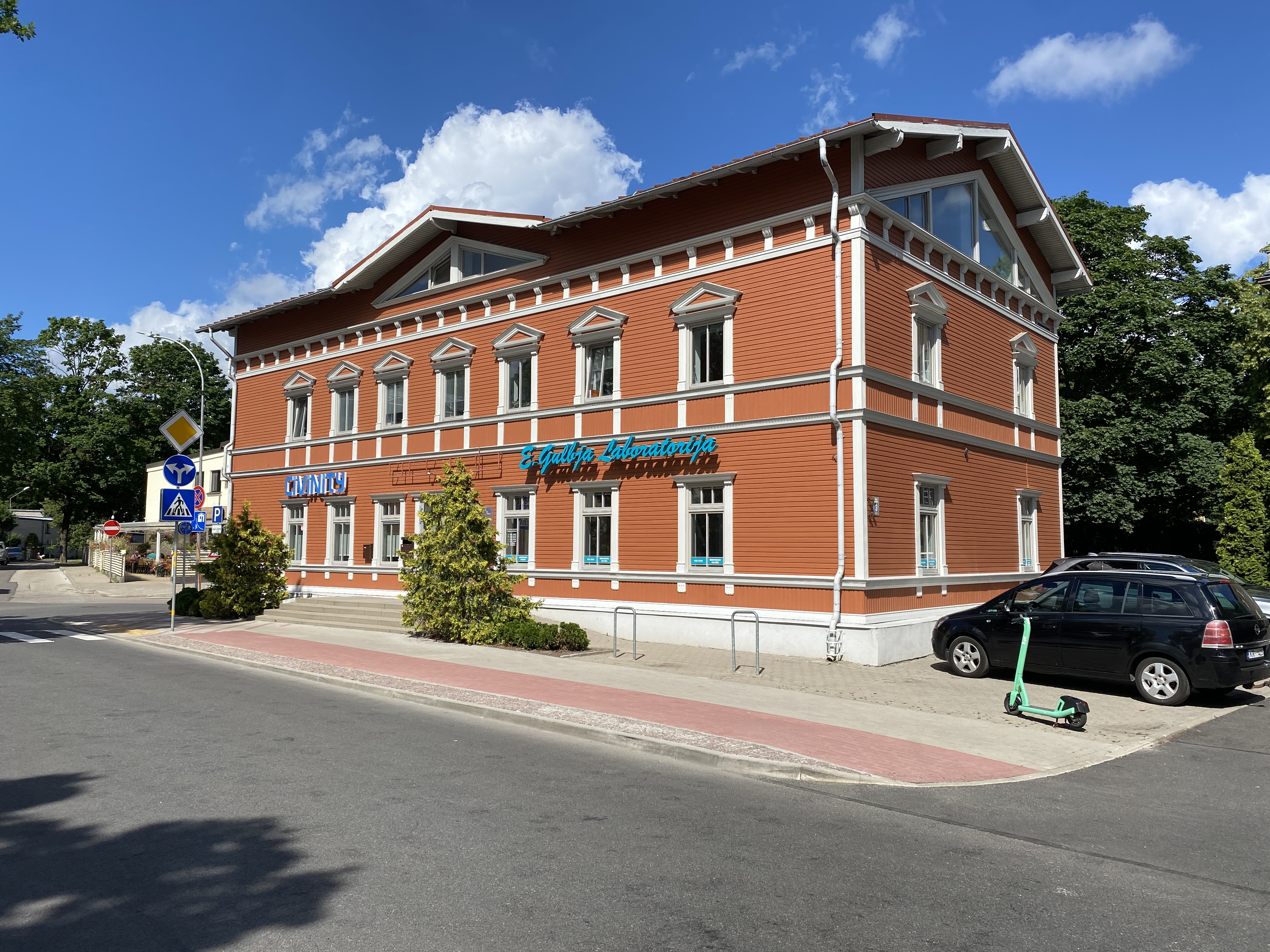 Pārdod biroju, Dubultu prospekts iela - Attēls 1