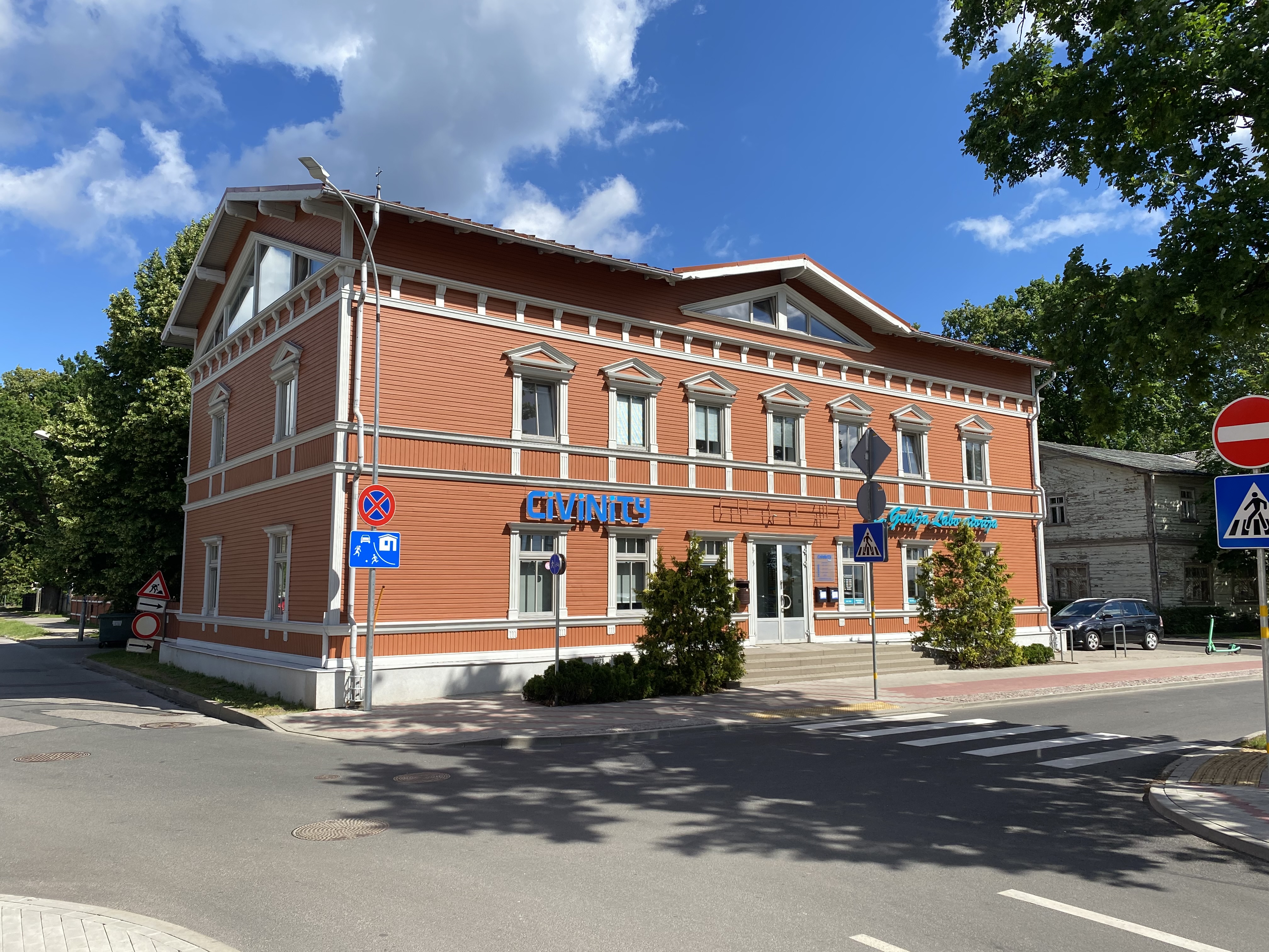 Pārdod biroju, Dubultu prospekts iela - Attēls 1