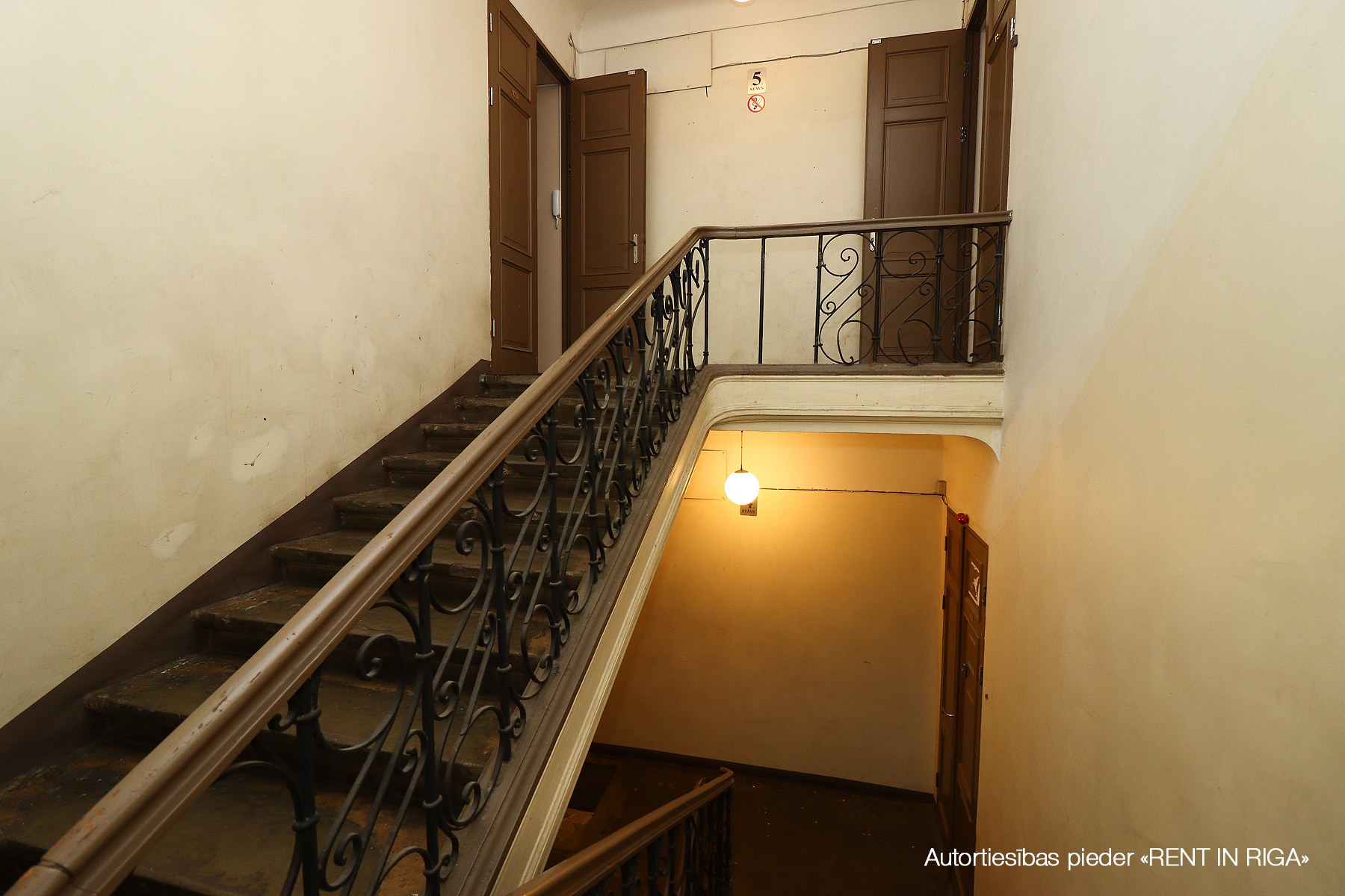 Office for sale, Merķeļa street - Image 1