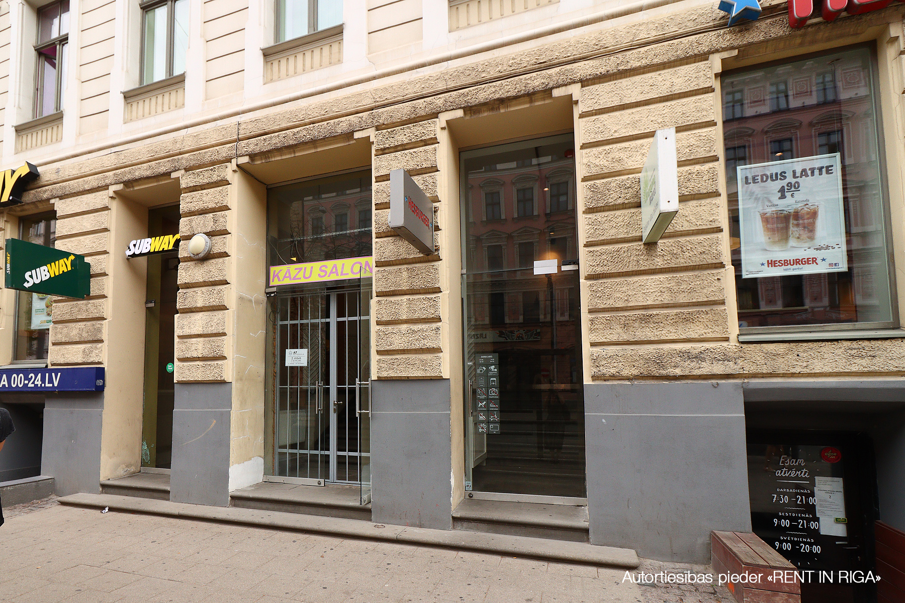 Office for sale, Merķeļa street - Image 1