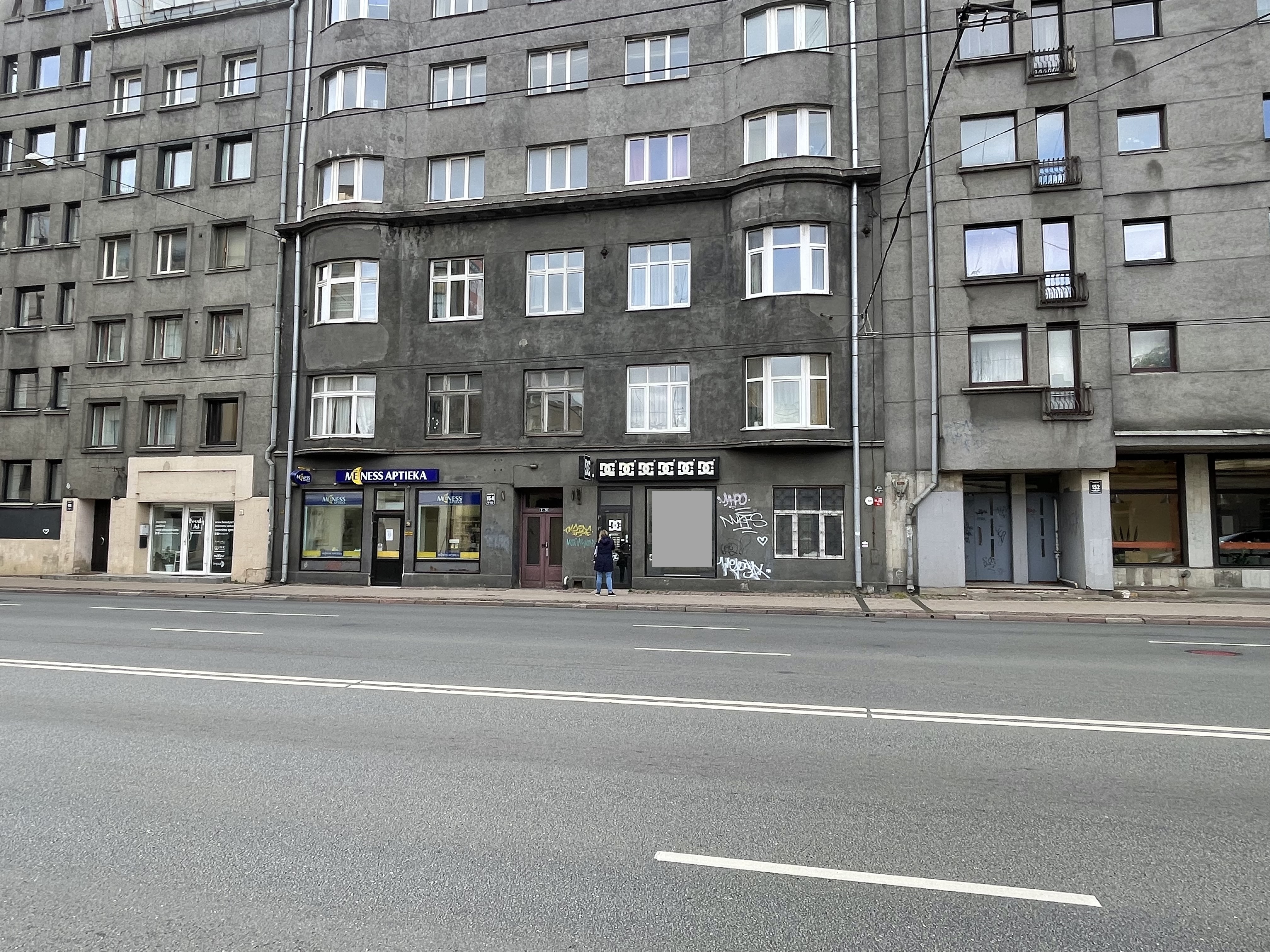 Pārdod tirdzniecības telpas, Brīvības iela - Attēls 1