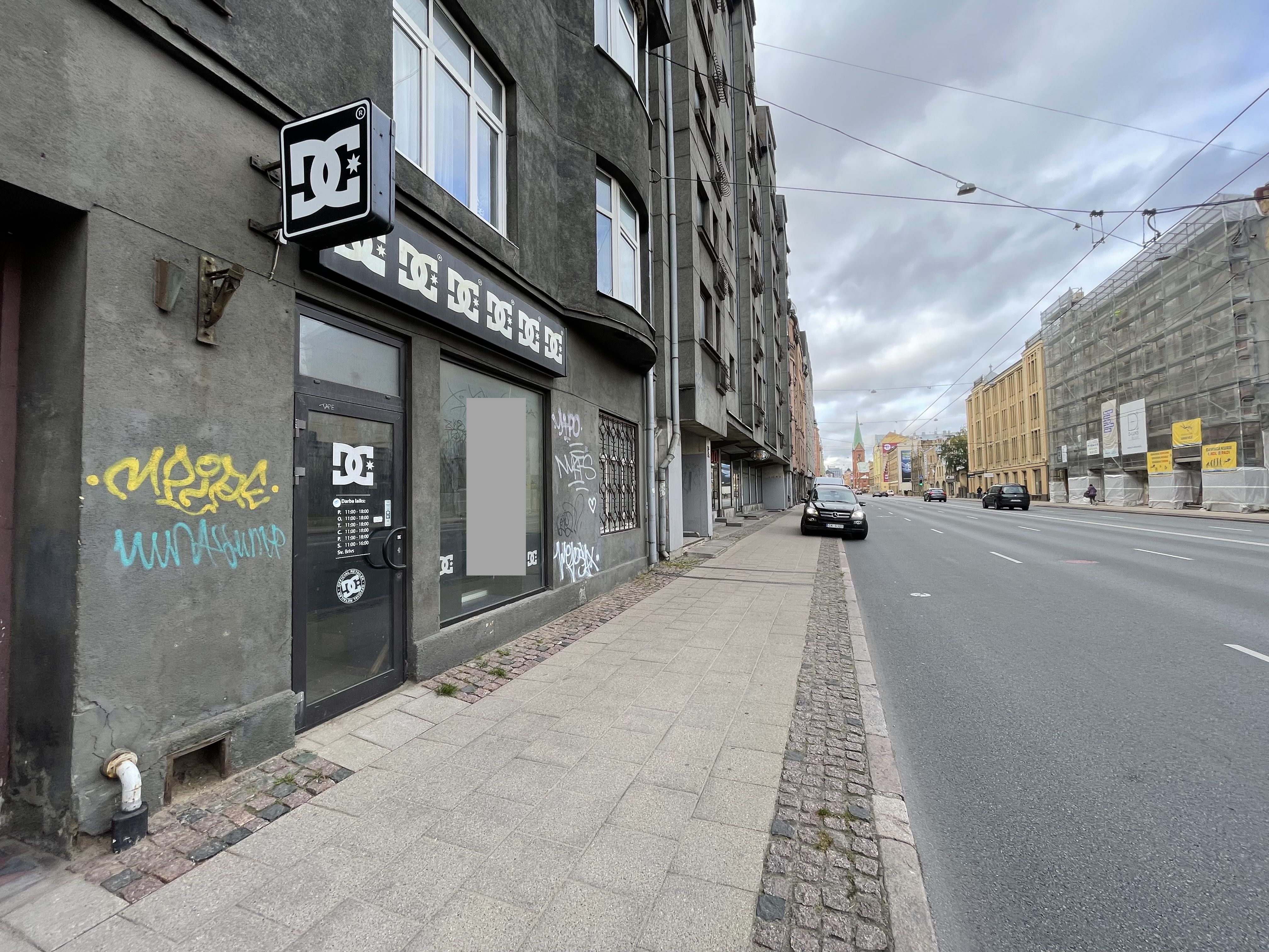 Pārdod tirdzniecības telpas, Brīvības iela - Attēls 1