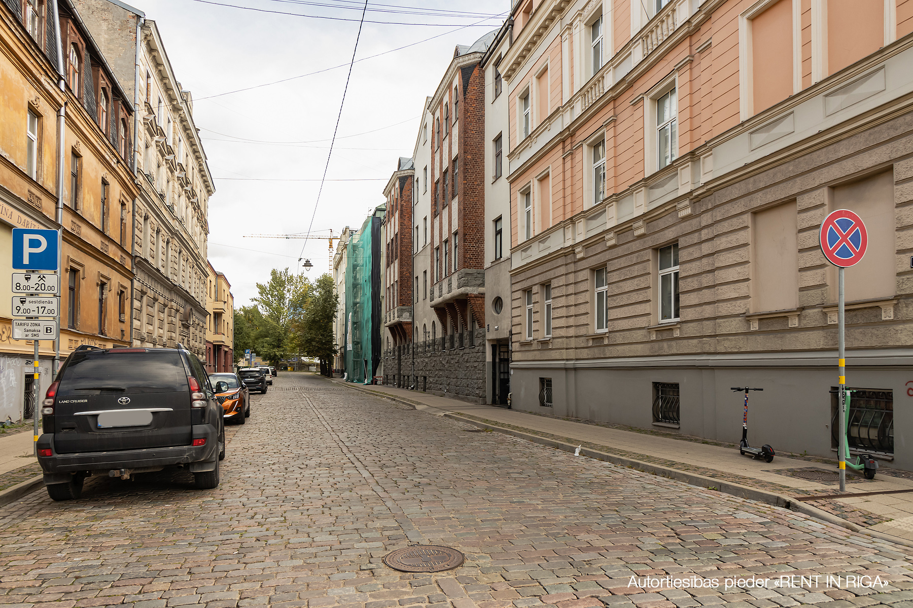 Pārdod dzīvokli, Ganu iela 2 - Attēls 1