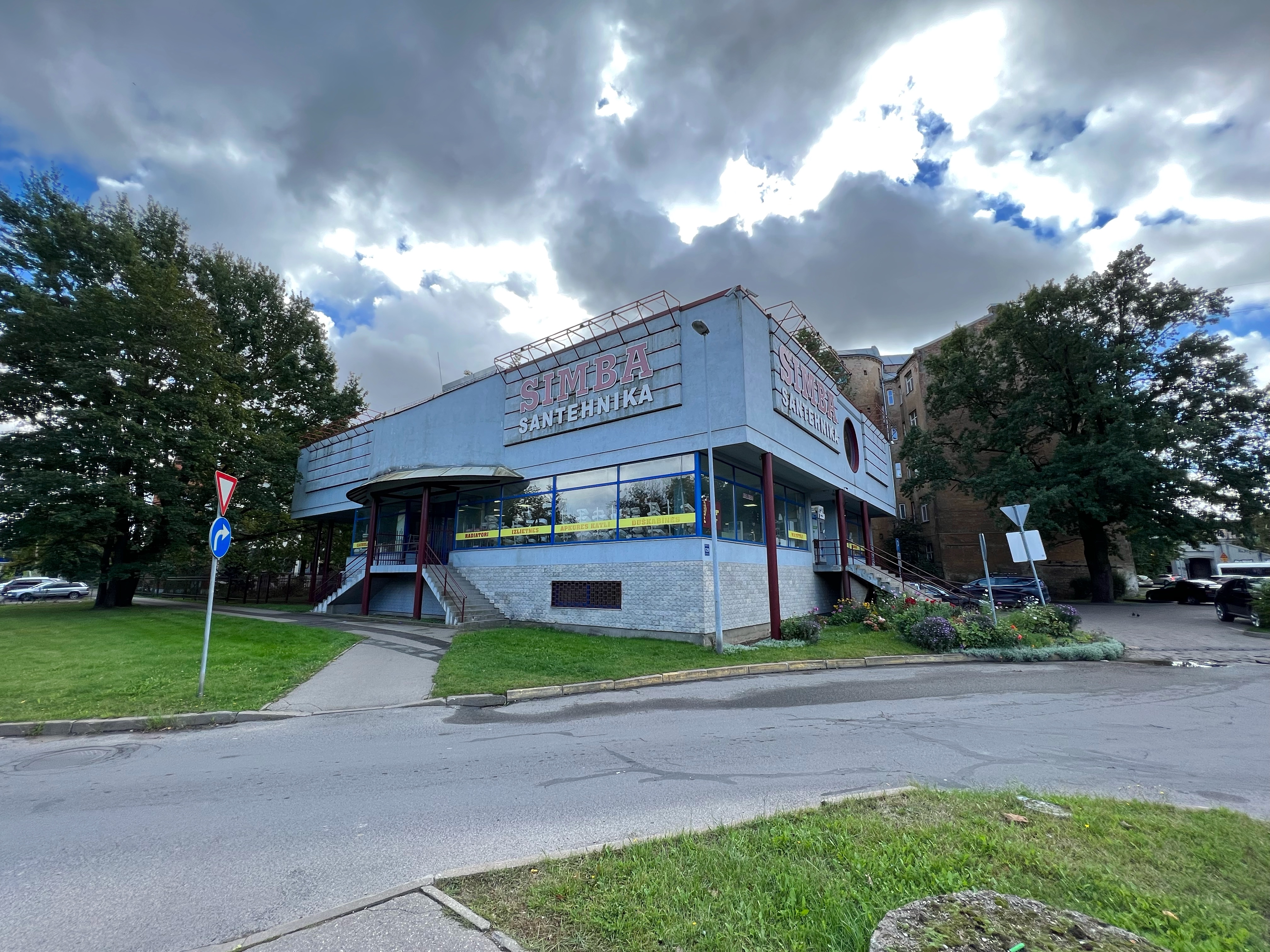 Investīciju objekts, Dzirnavu iela - Attēls 1