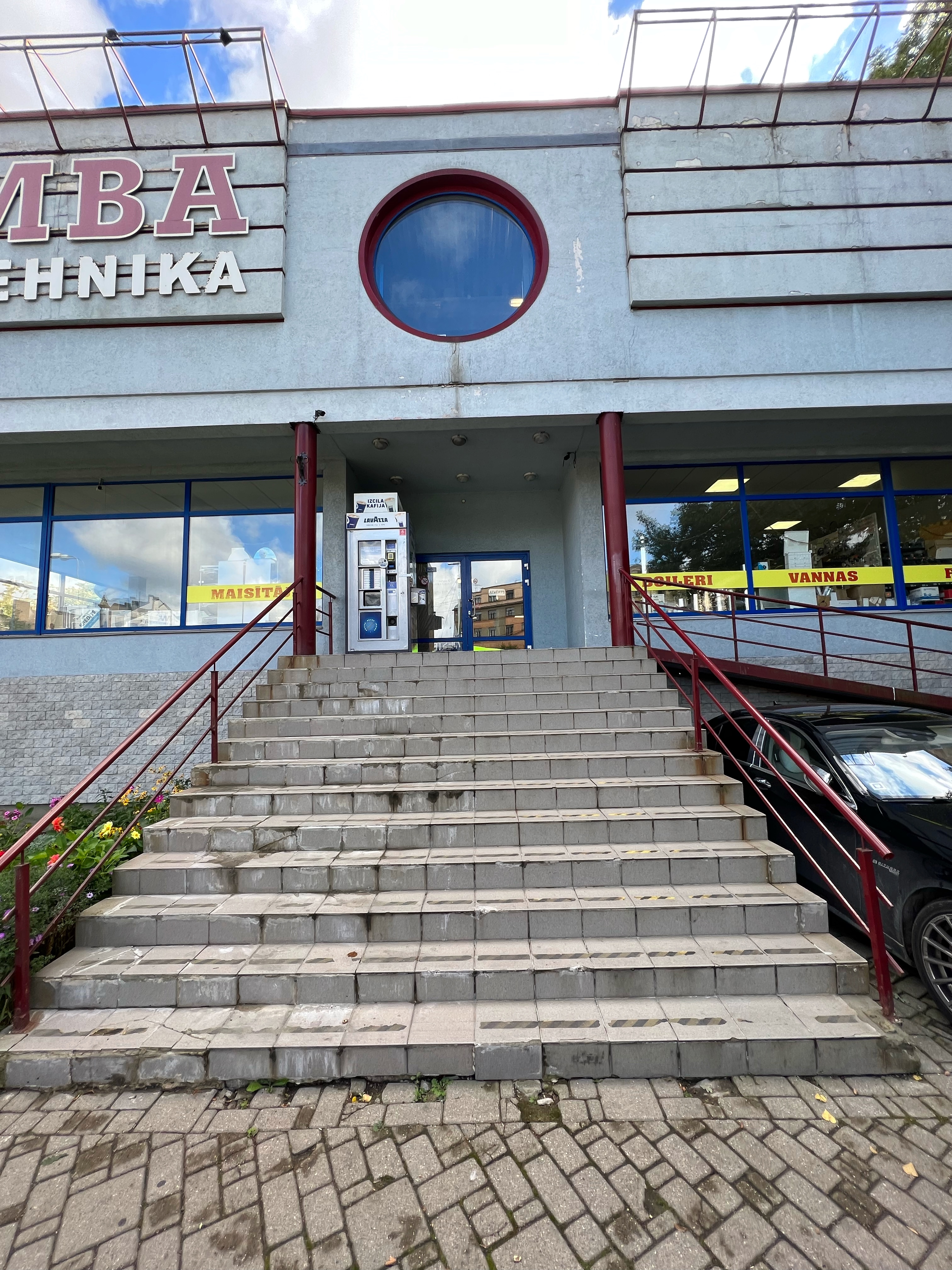 Investīciju objekts, Dzirnavu iela - Attēls 1