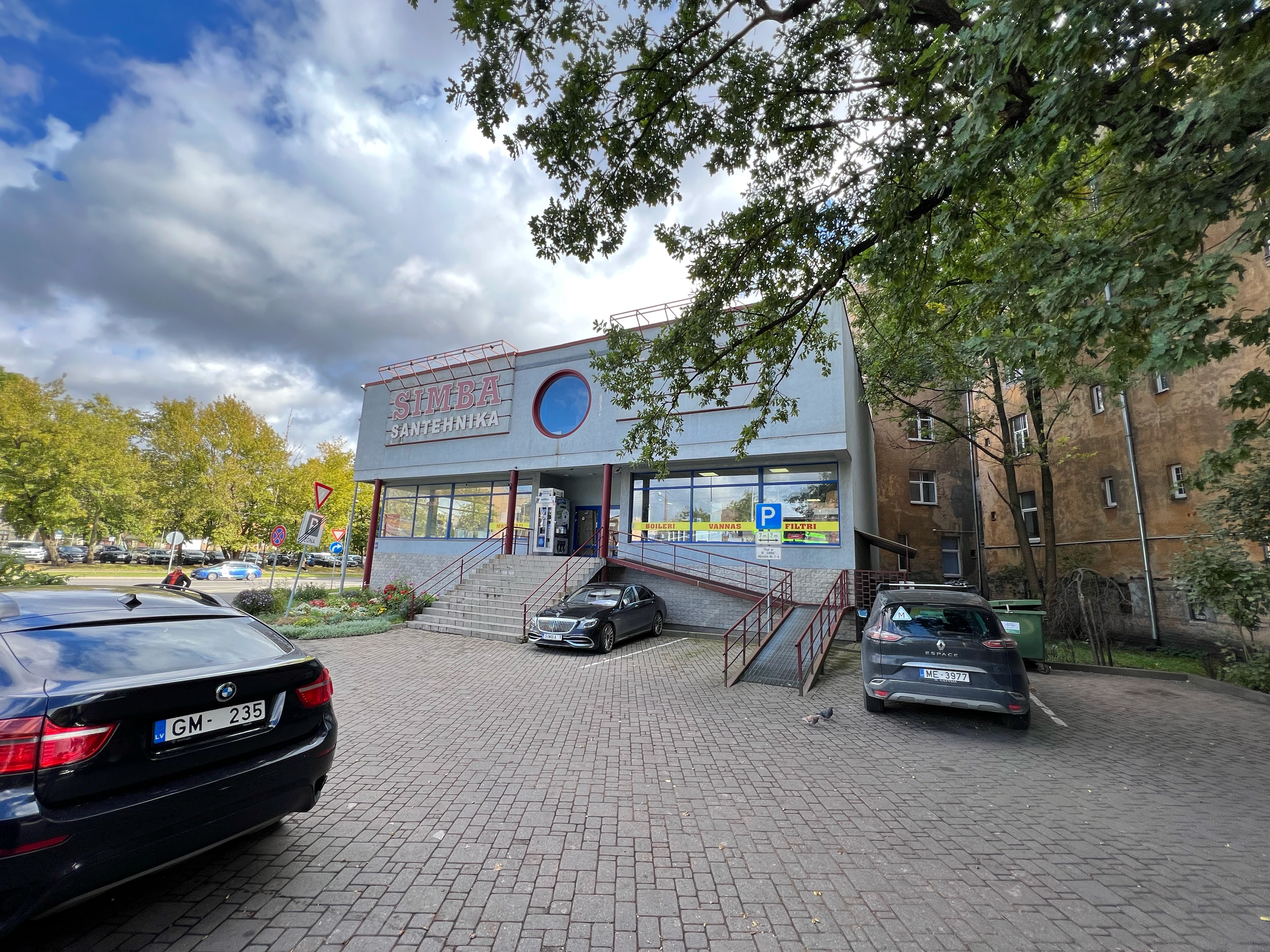 Investīciju objekts, Dzirnavu iela - Attēls 1
