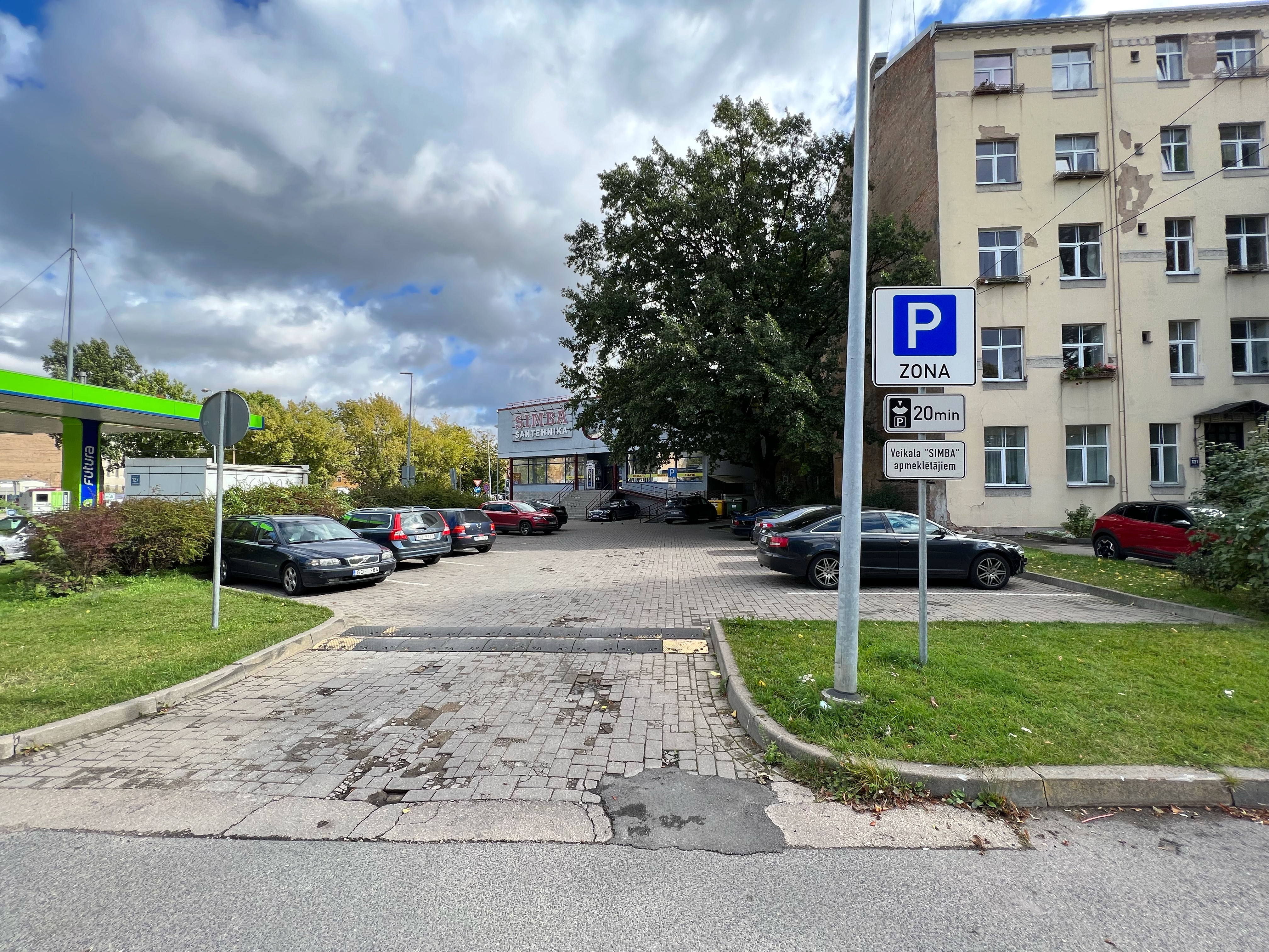 Investīciju objekts, Dzirnavu iela - Attēls 1