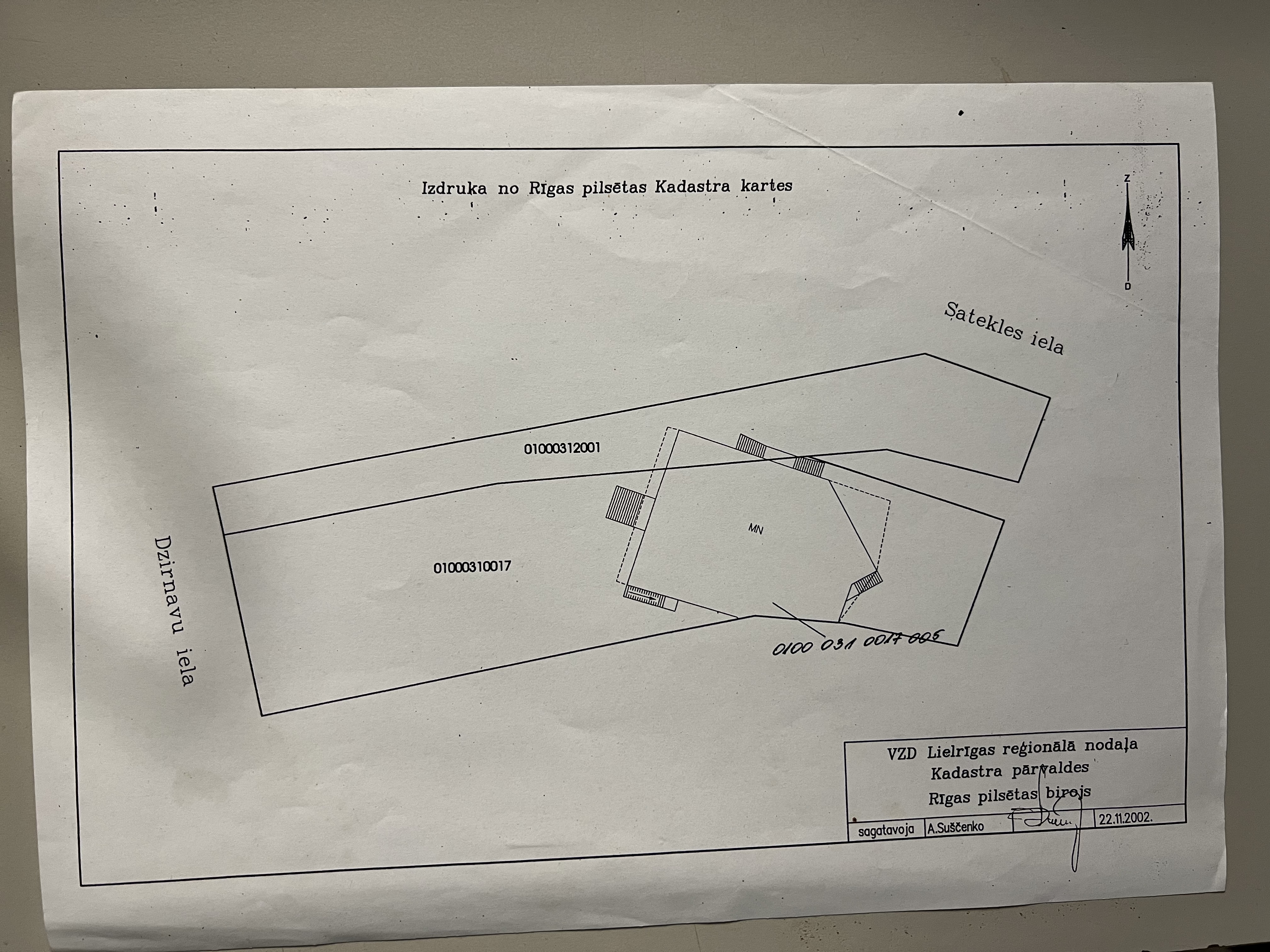 Pārdod tirdzniecības telpas, Dzirnavu iela - Attēls 1