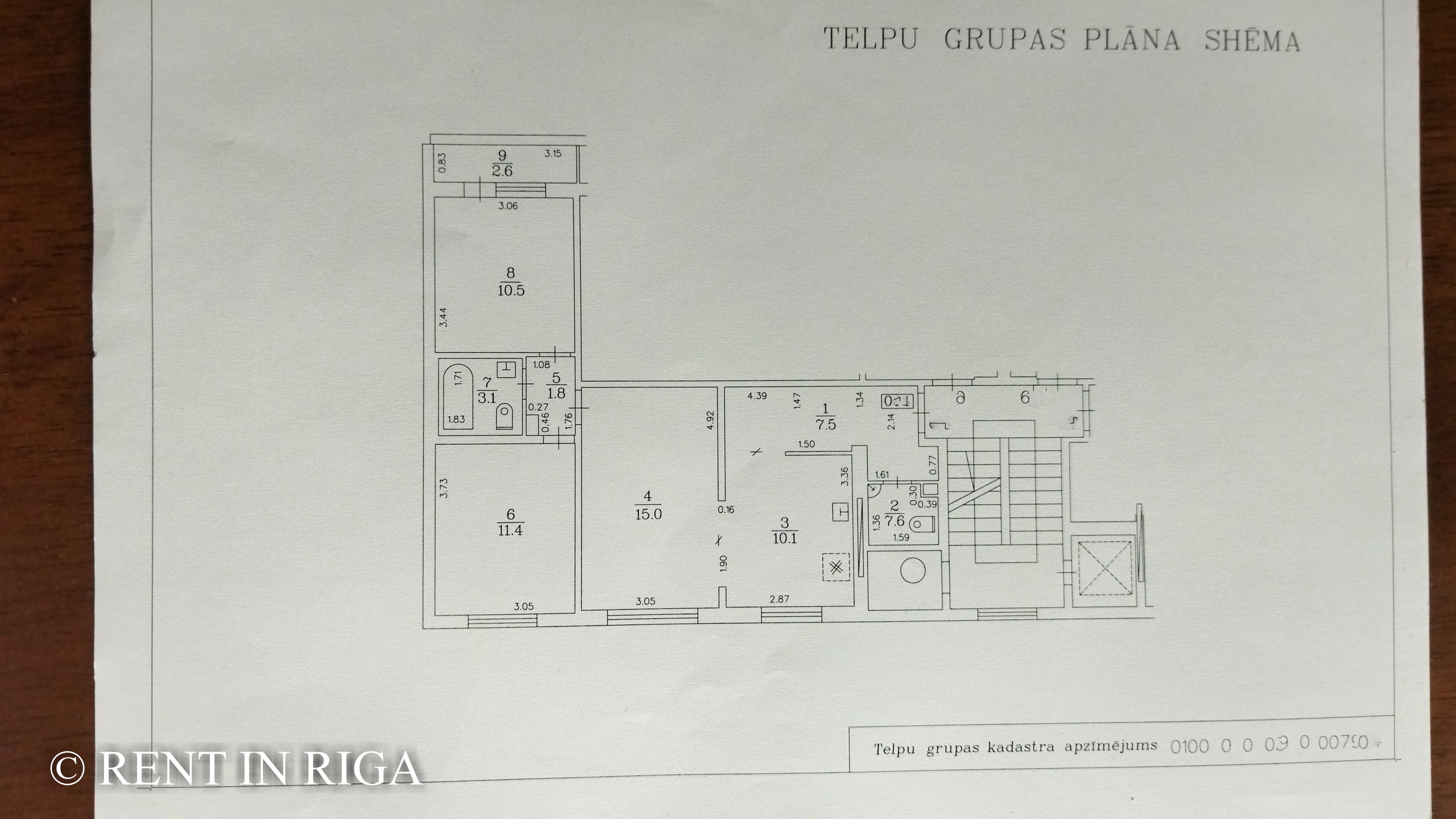 Izīrē dzīvokli, Valdeķu iela 62 - Attēls 1