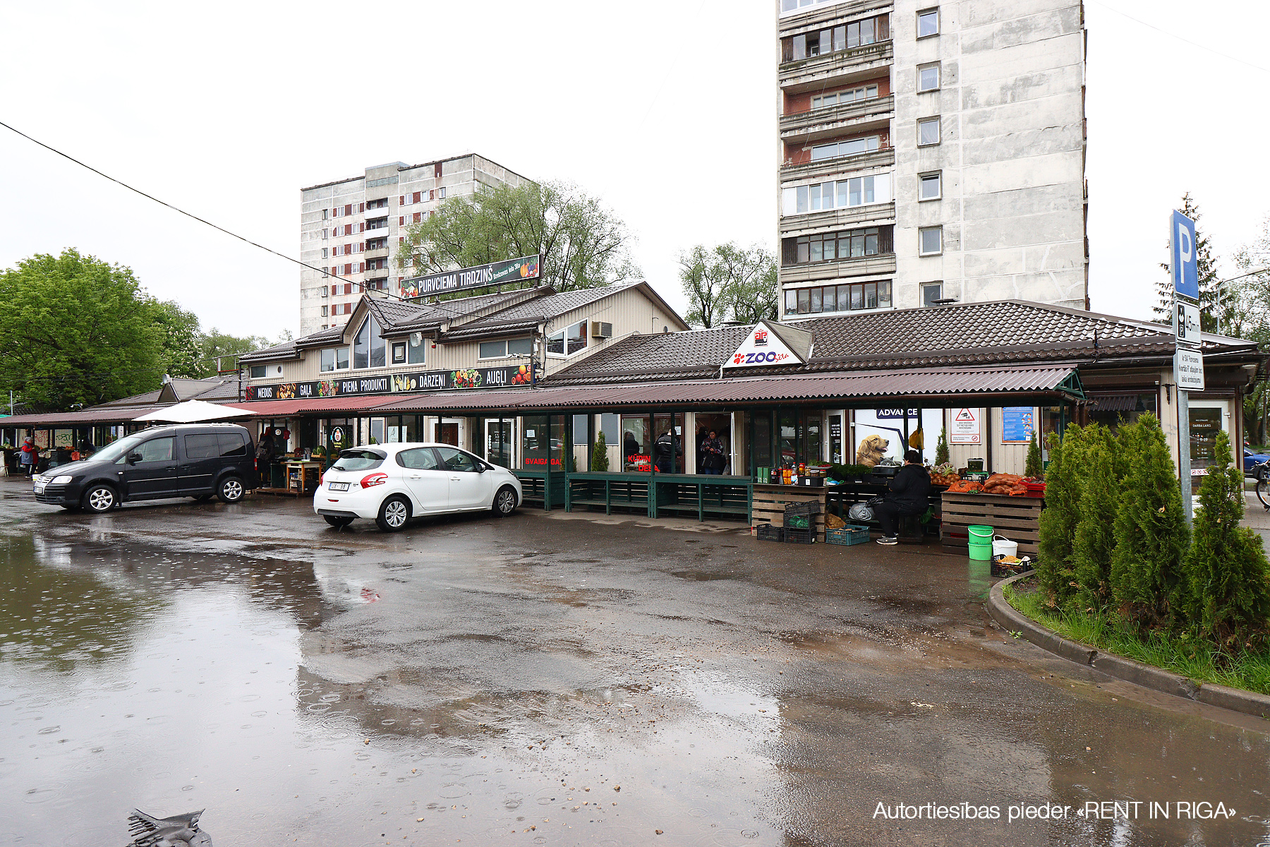 Pārdod tirdzniecības telpas, Dzelzavas iela - Attēls 1
