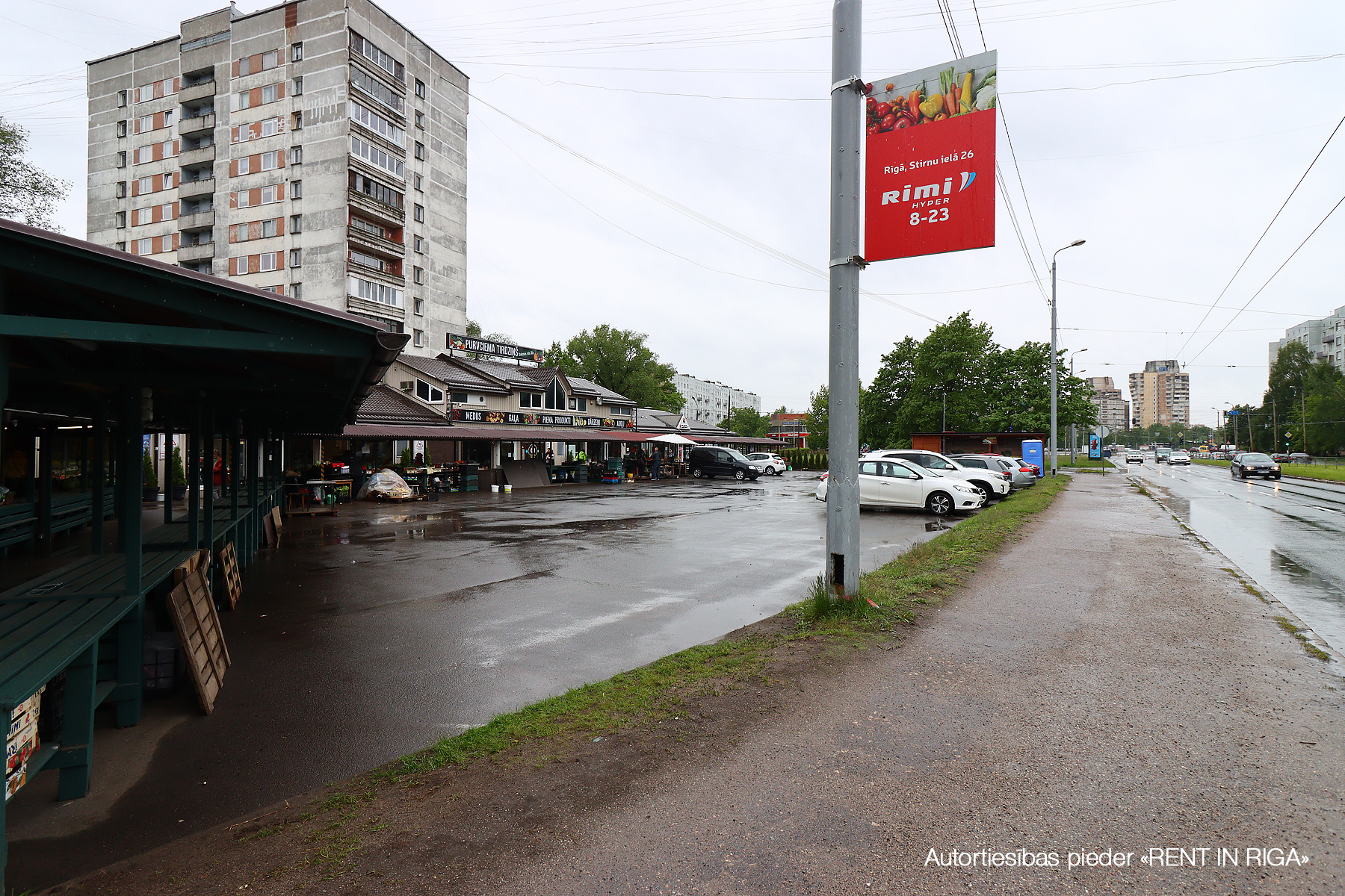 Pārdod tirdzniecības telpas, Dzelzavas iela - Attēls 1