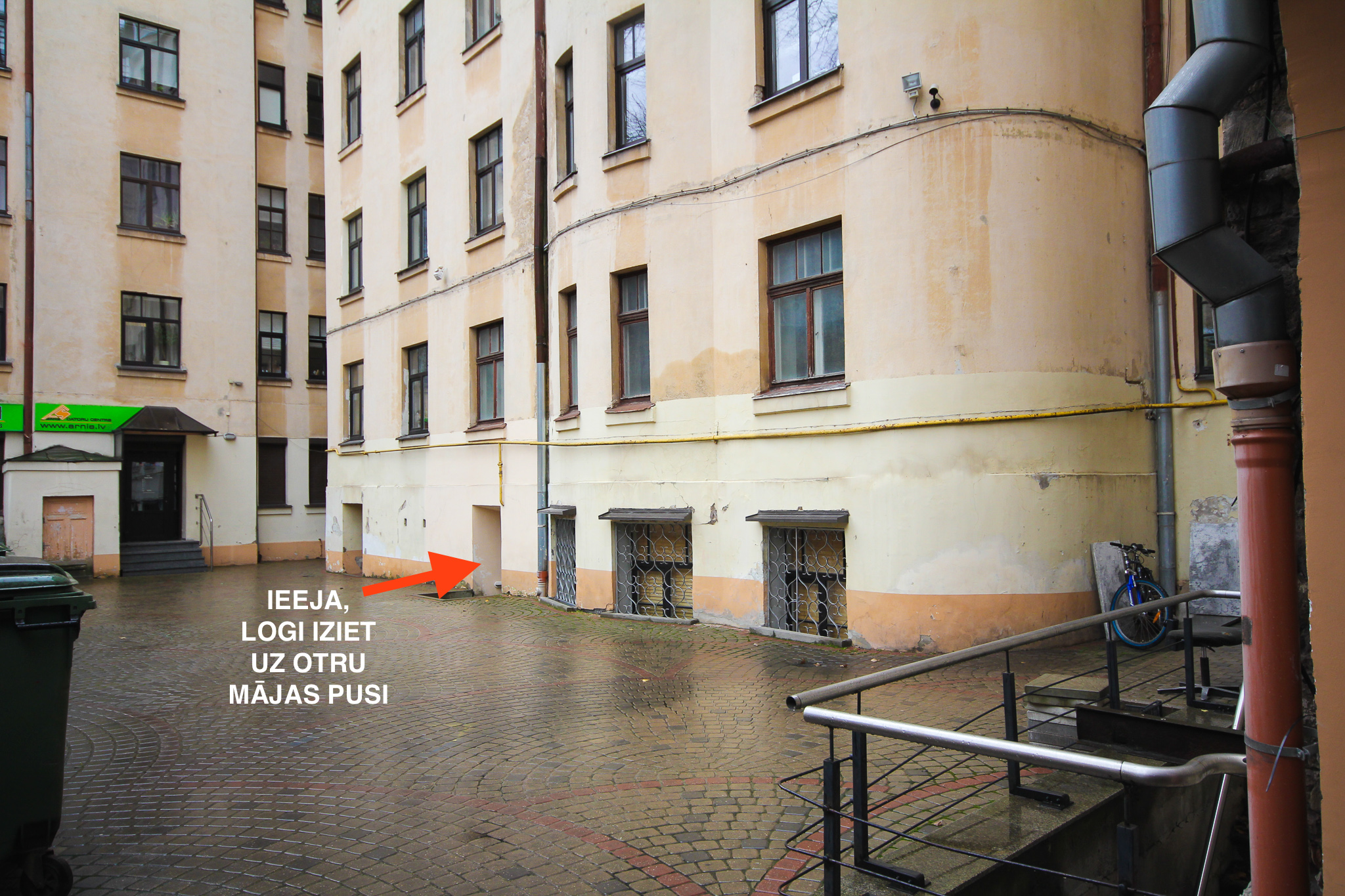 Pārdod biroju, Bruņinieku iela - Attēls 1