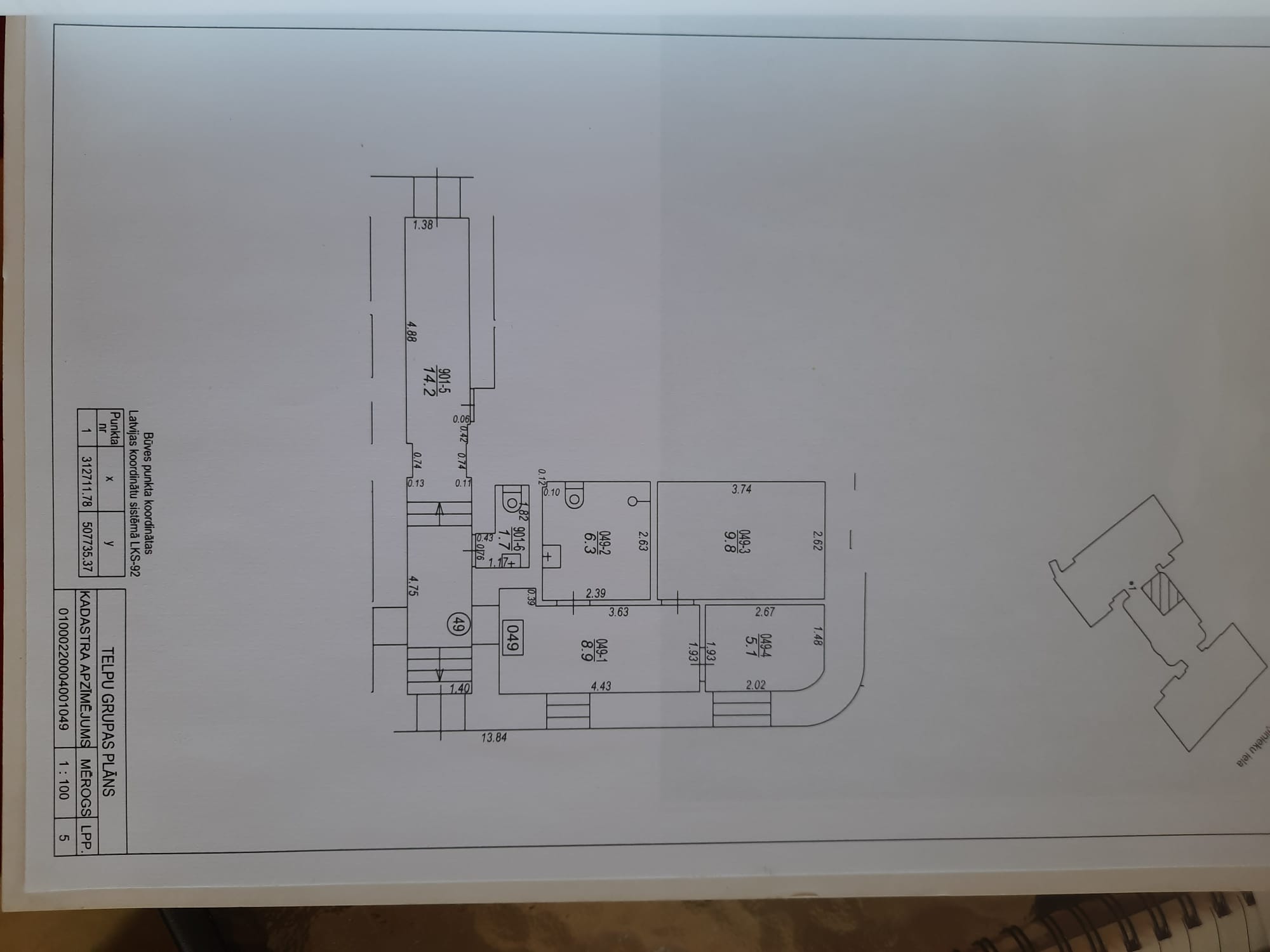 Pārdod biroju, Bruņinieku iela - Attēls 1