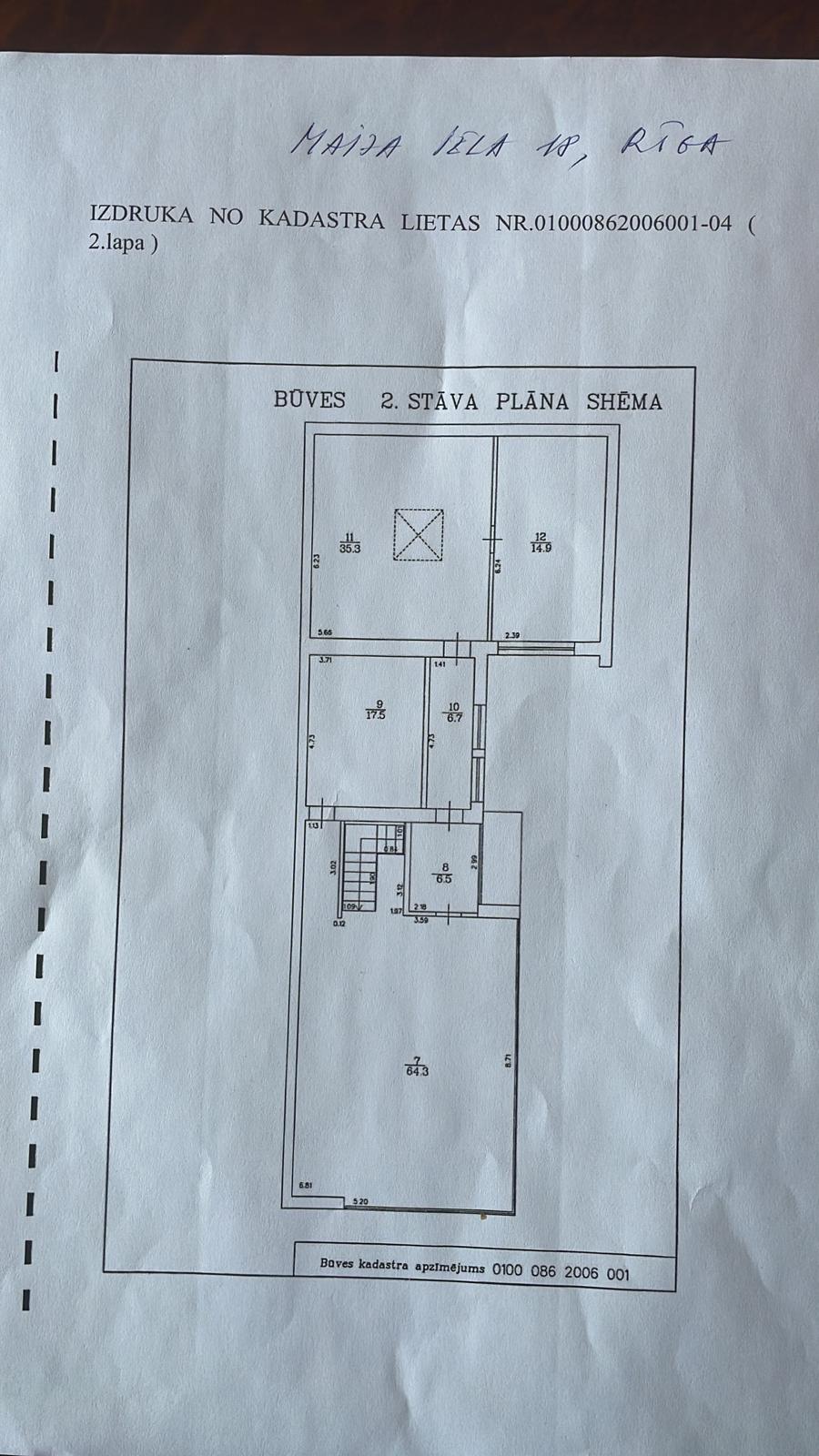 Pārdod tirdzniecības telpas, Maija iela - Attēls 1